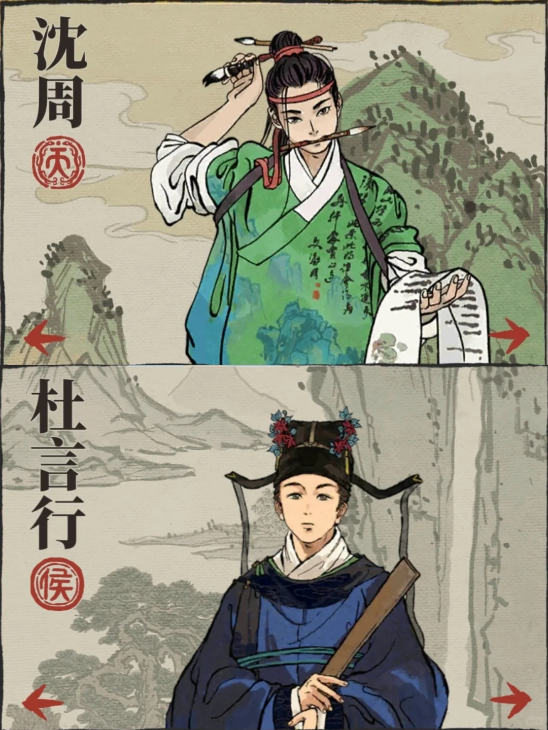 江百的美人帅哥们，这对我的眼睛太友好了啊