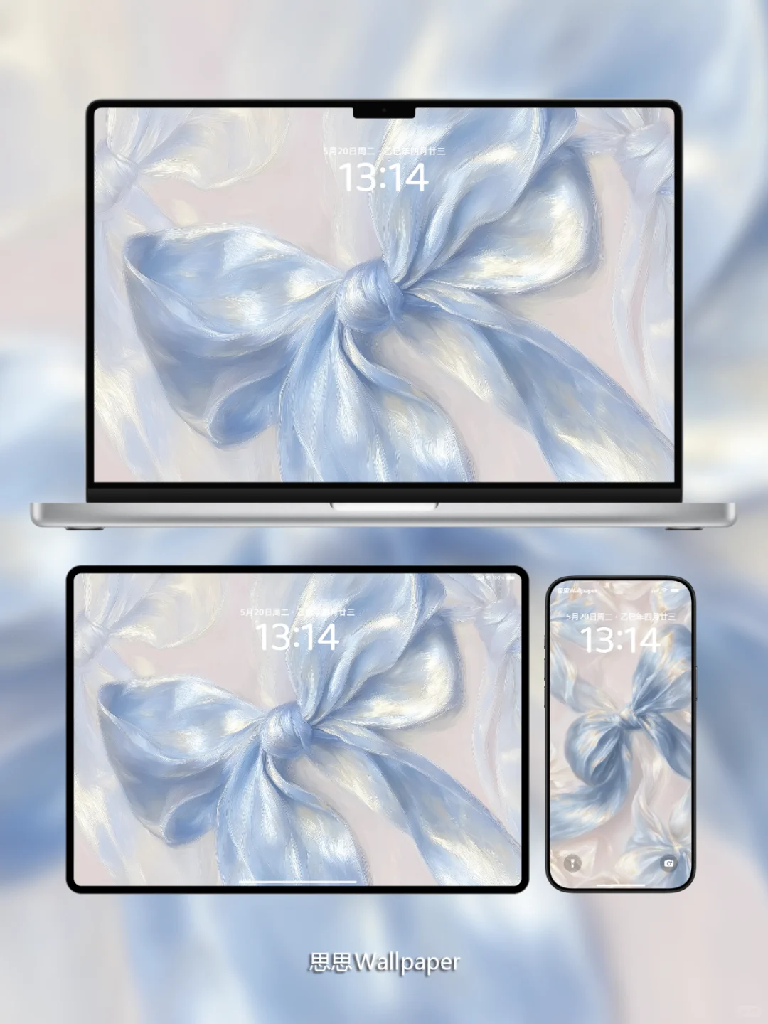 🩵🤍啊啊啊！一整个被这壁纸美住了谁懂！！