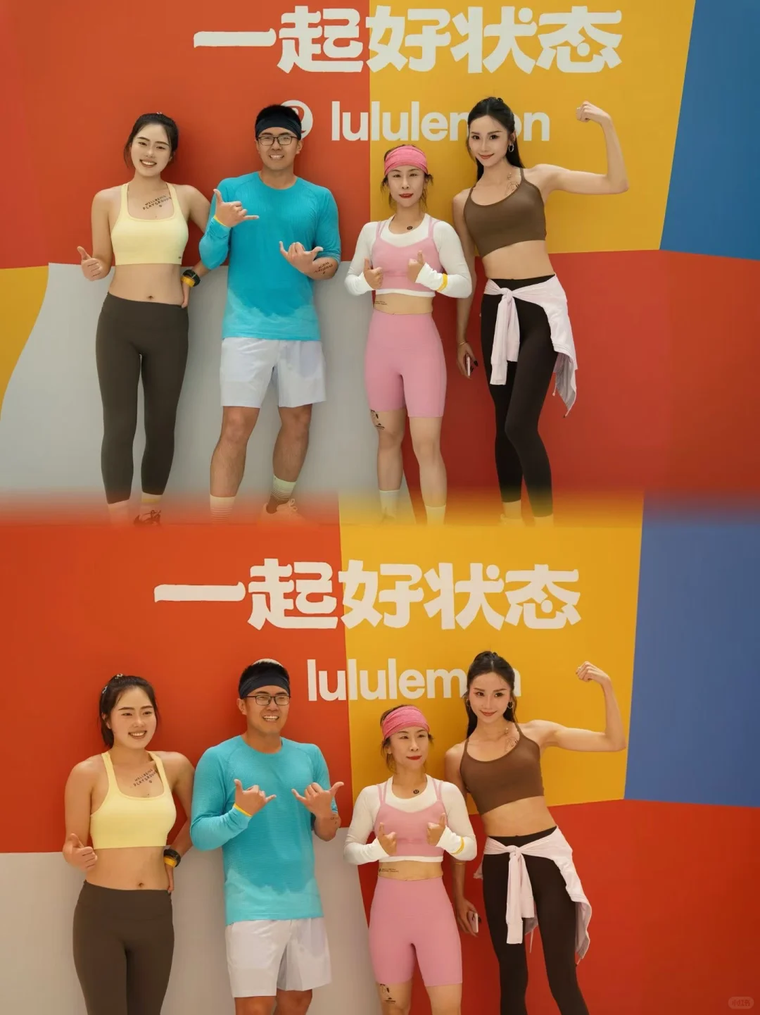 这就是气血充盈带来的活人感？