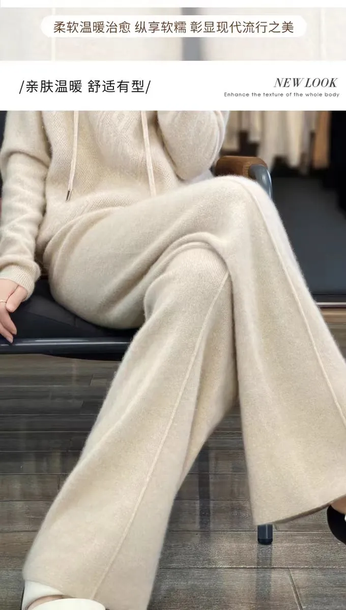 谁穿都显高！冬季羊毛裤👖