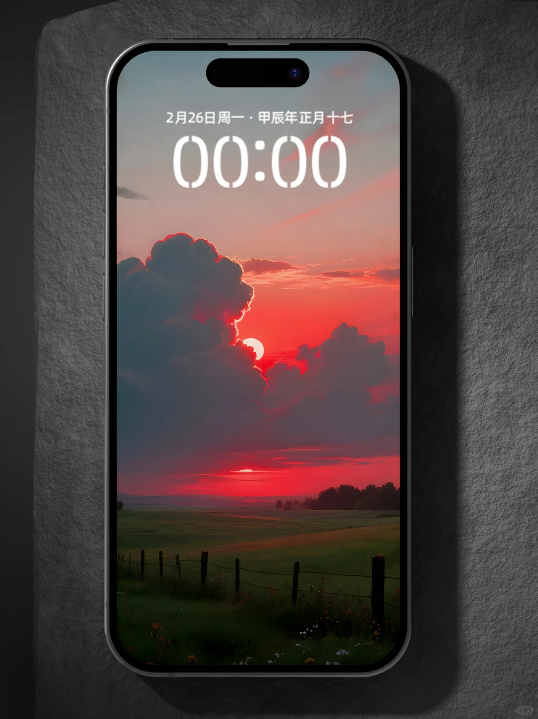 日落黄昏1559|一套电脑平板手机壁纸