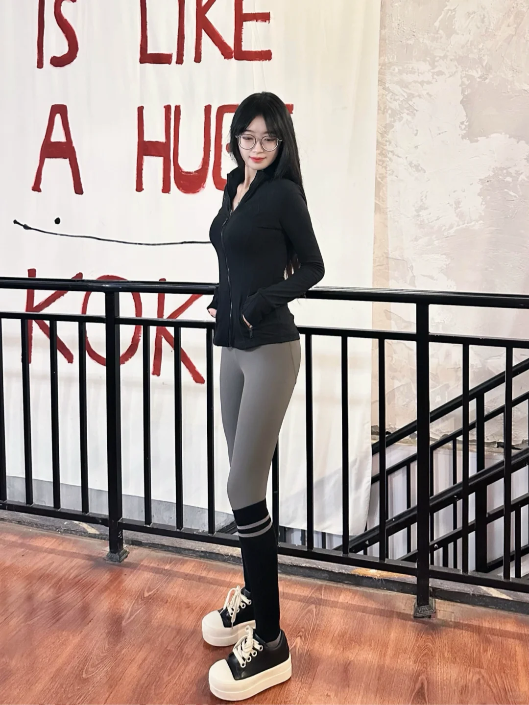 今 天 练 了 嘛？