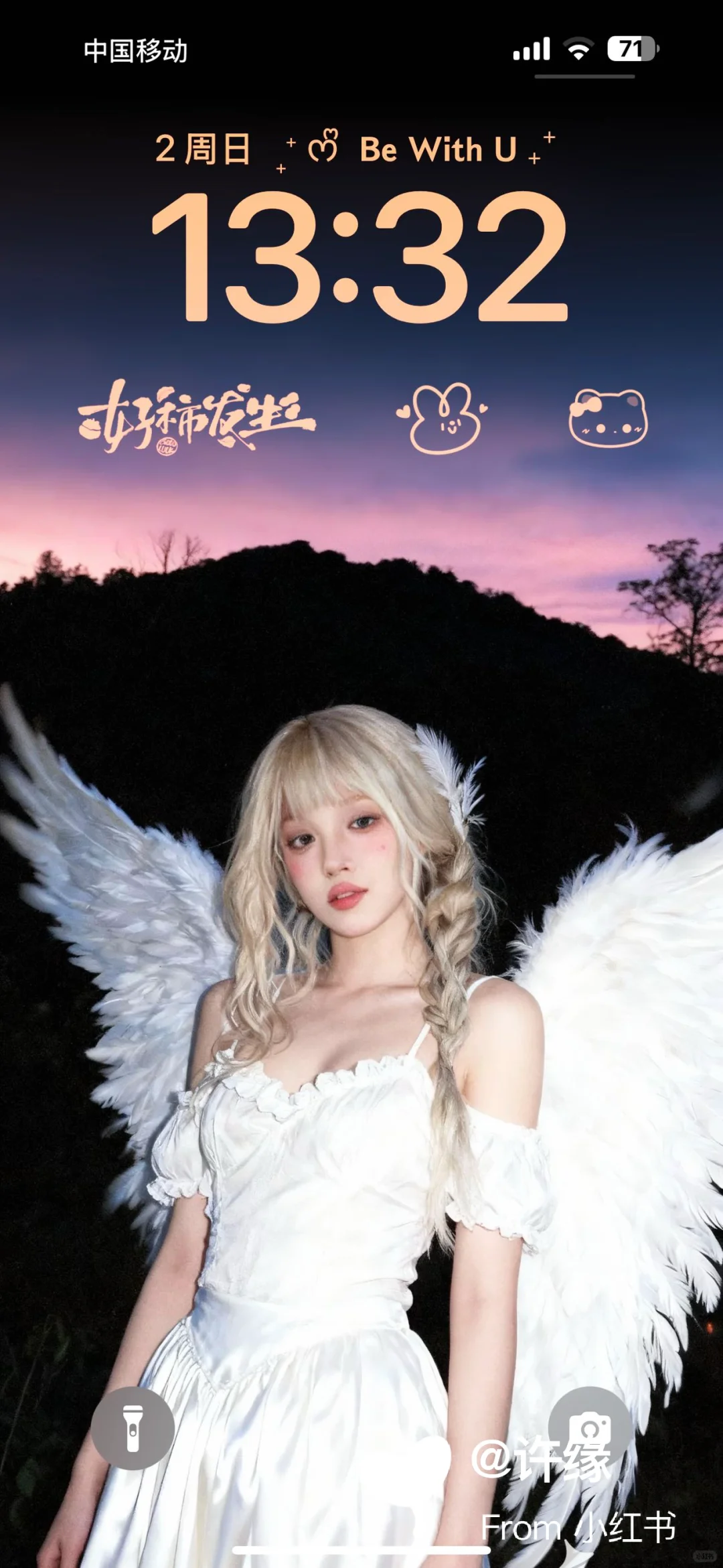 我看看谁还没有这张宋雨琦天使降临壁纸！！！