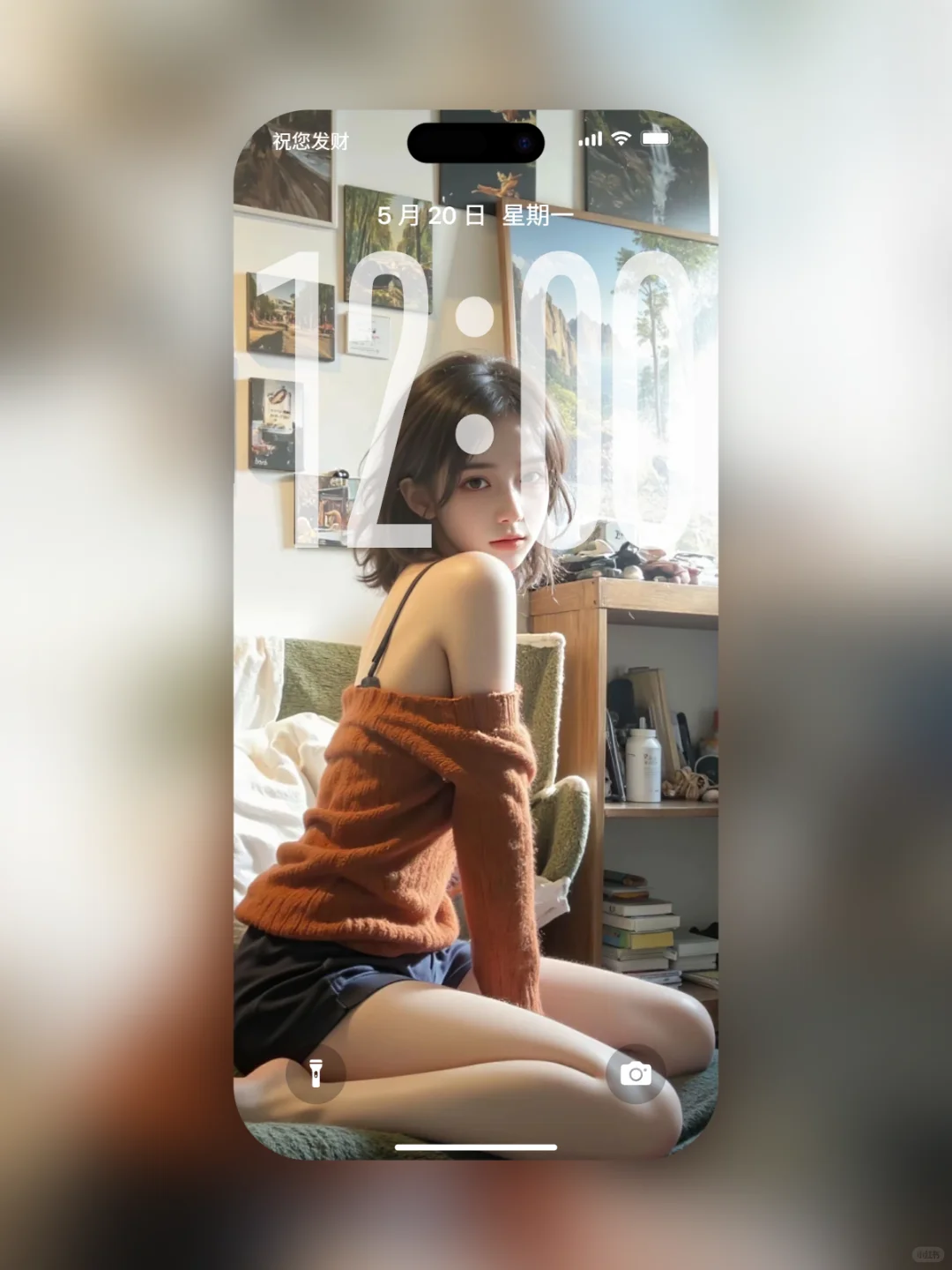 🦋暗夜玫瑰｜让他忍不住偷看屏幕