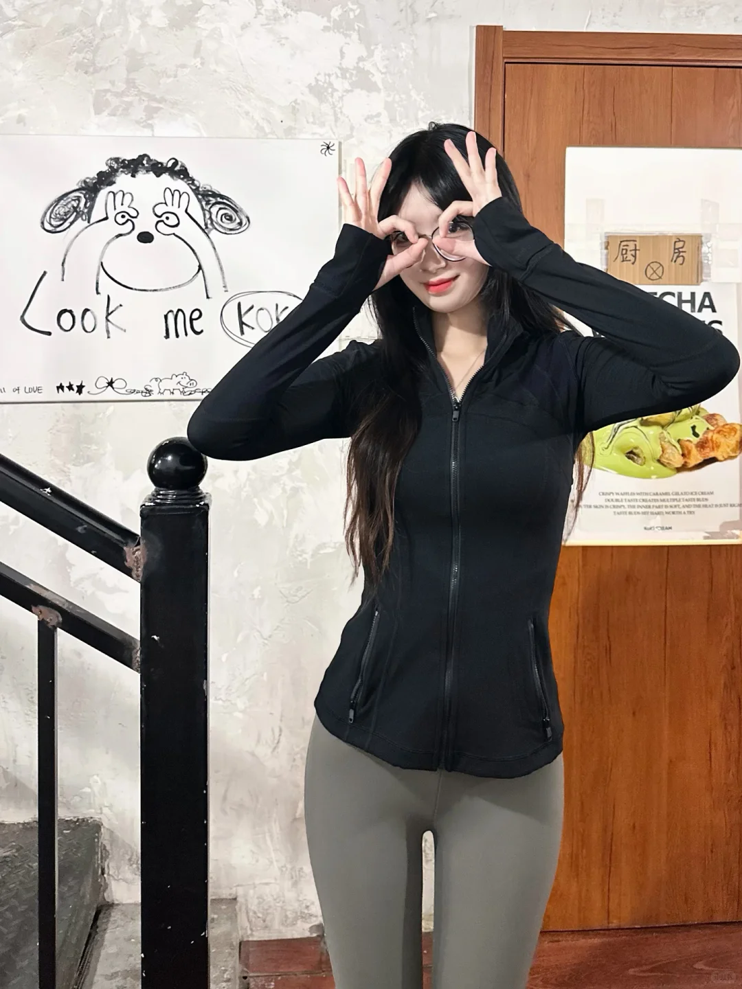 今 天 练 了 嘛？