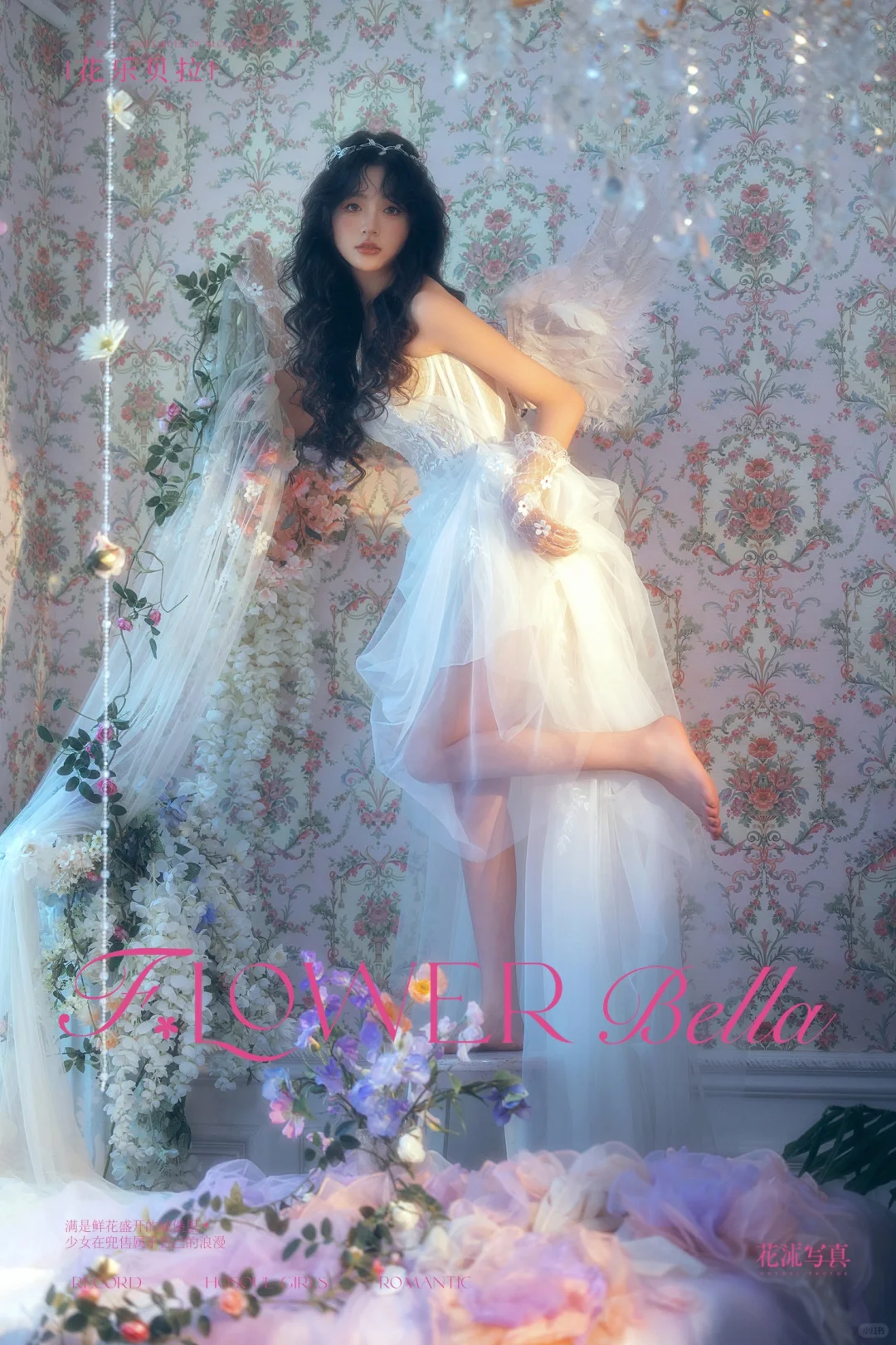 超仙纯欲少女写真！美神降临人间💕