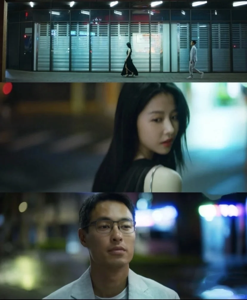 危险与魅惑 欲望与沉沦