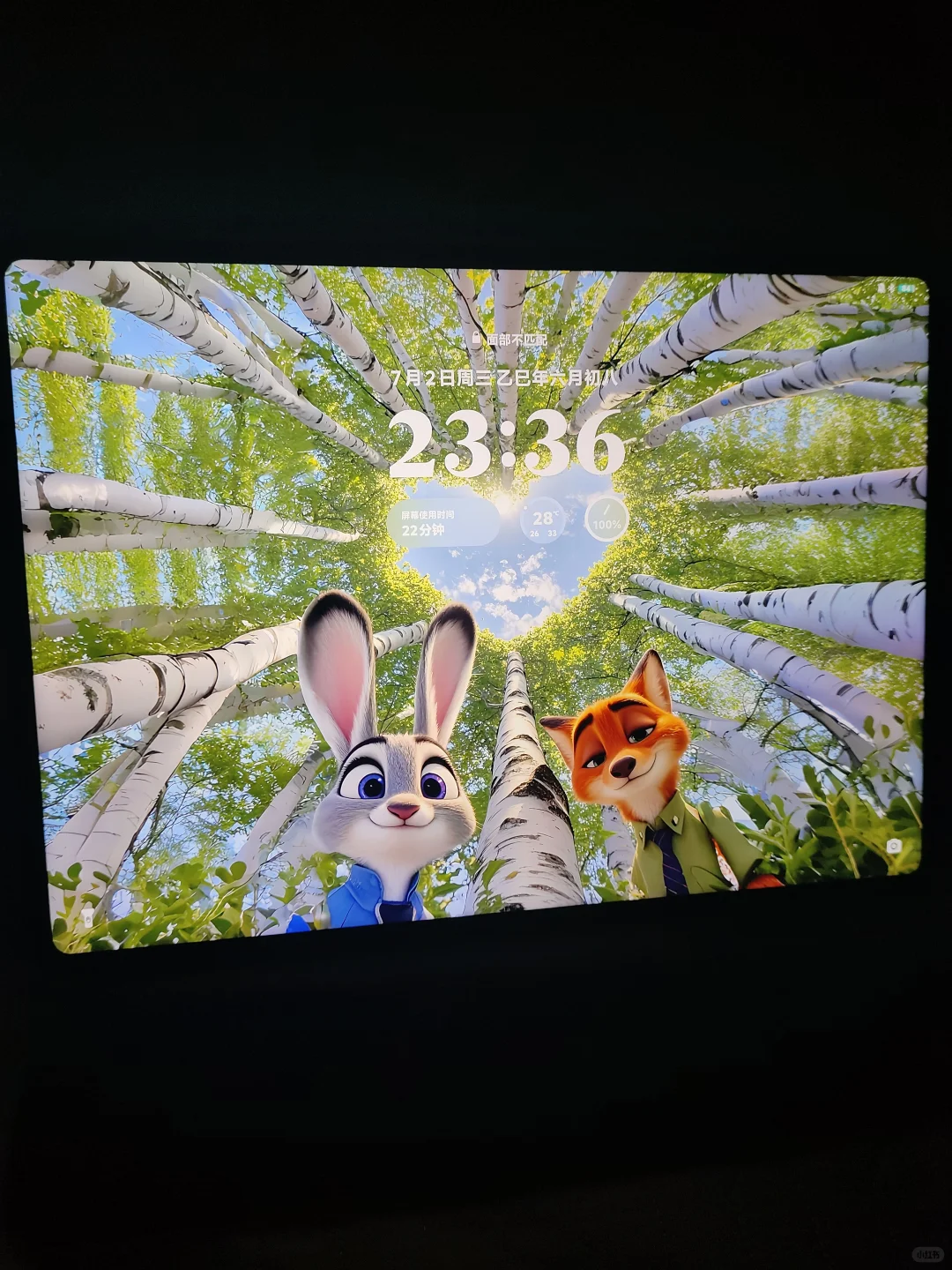 绿色系壁纸夏季的神！