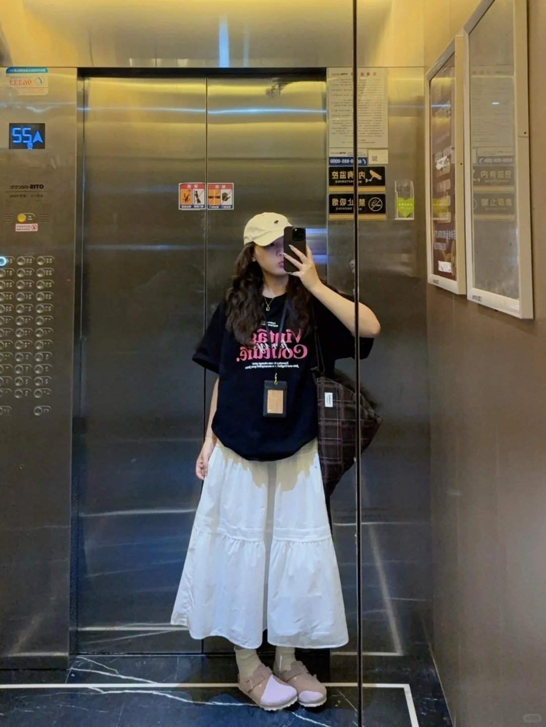 好喜欢这种甜甜的少女穿搭呀～