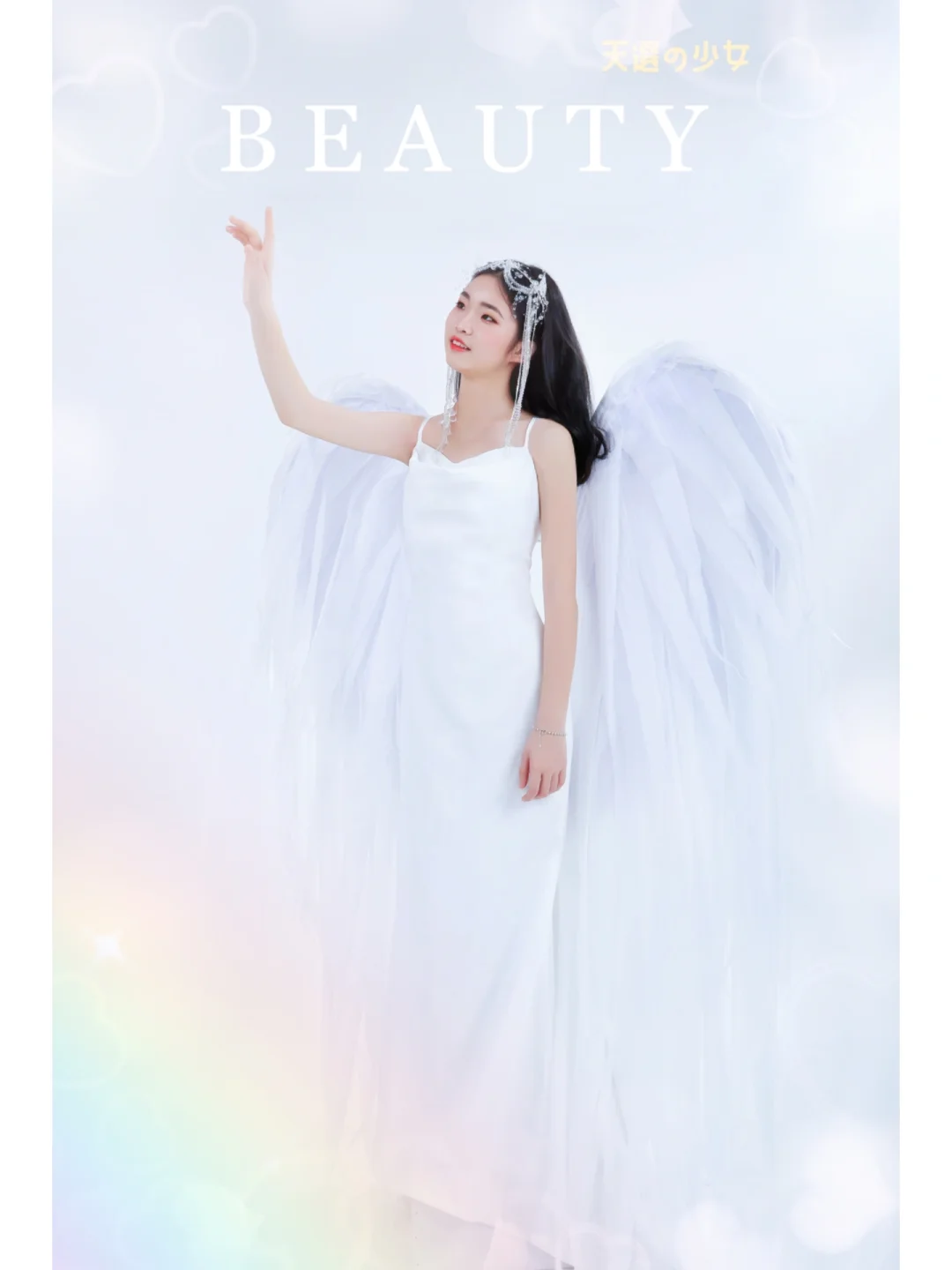 天使之翼｜个人写真