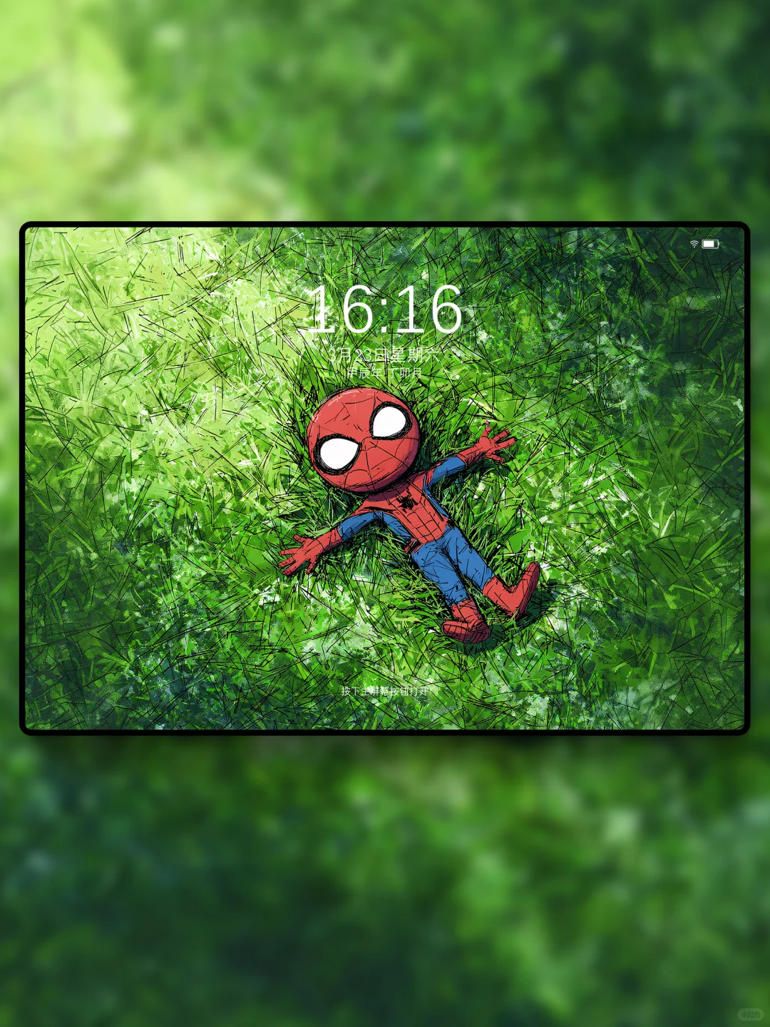 英雄也有放松时🌿