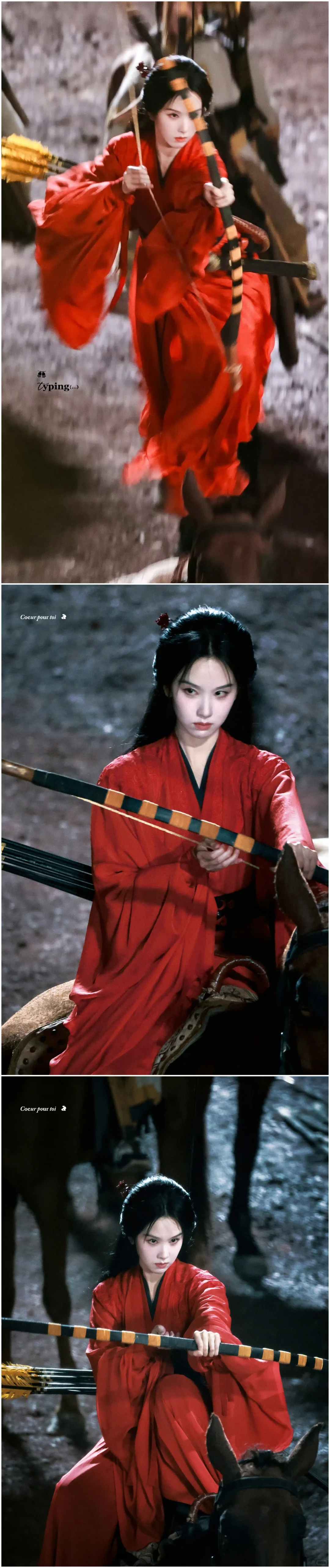 大唐辟珠记看看陈都灵！！！