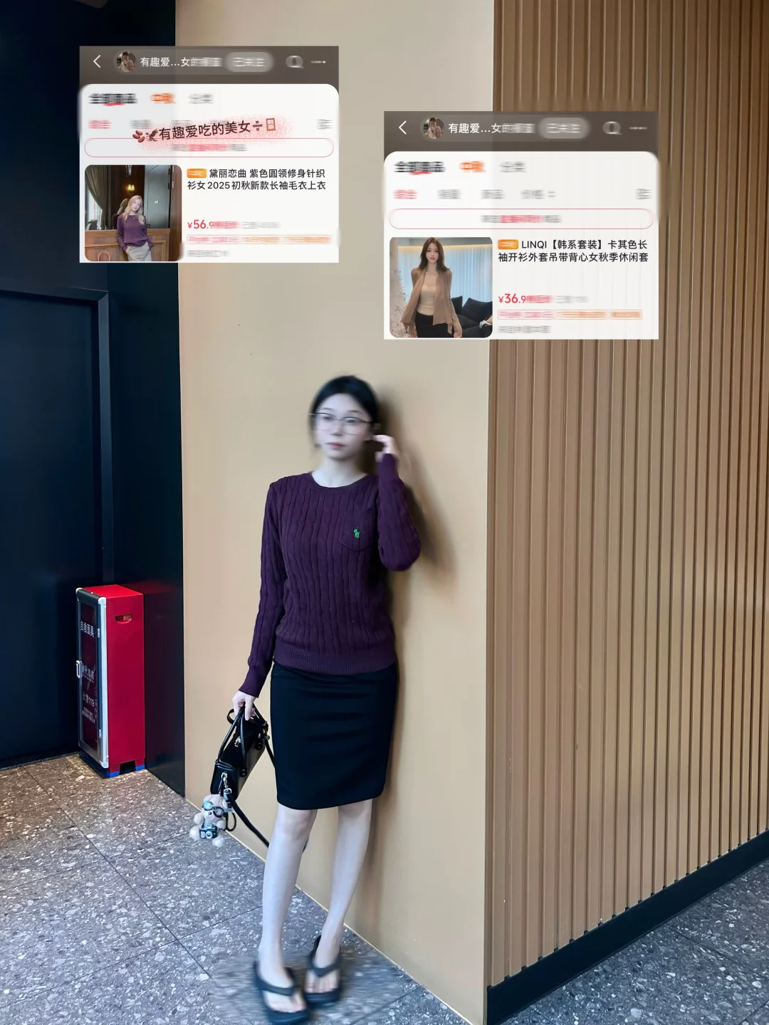 女大学生秋冬一周穿搭分享～每套都附🔗