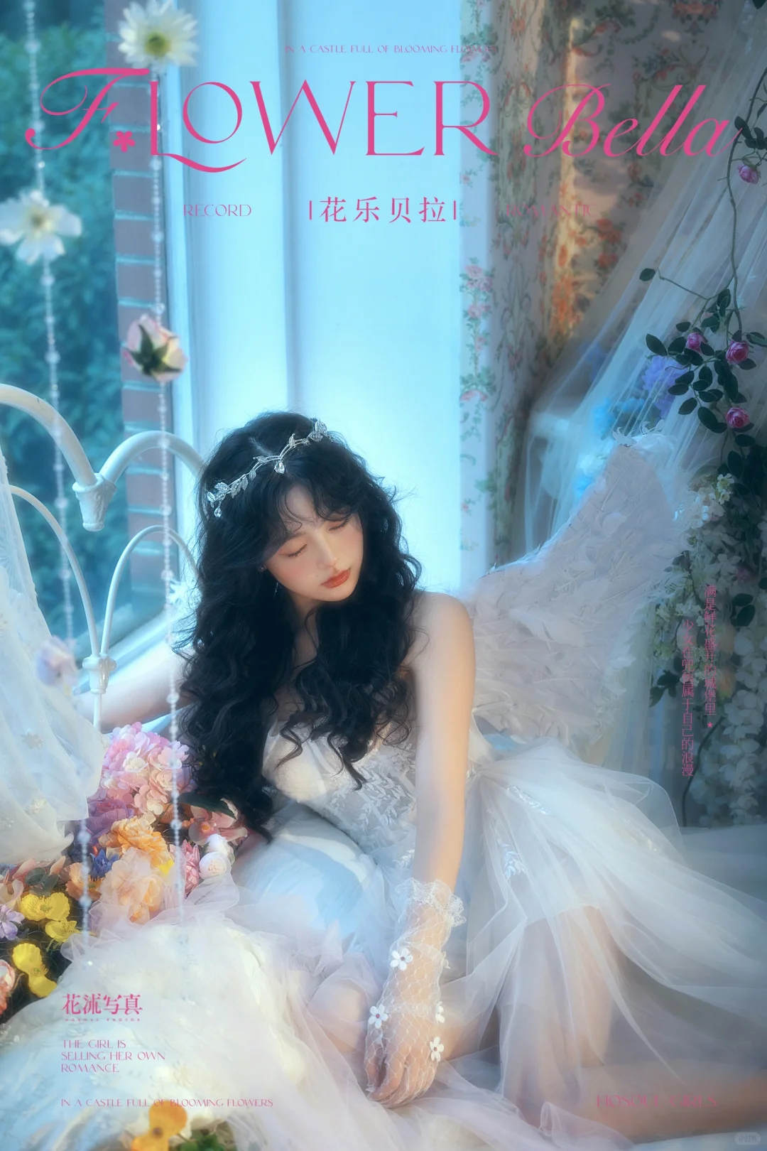 超仙纯欲少女写真！美神降临人间💕