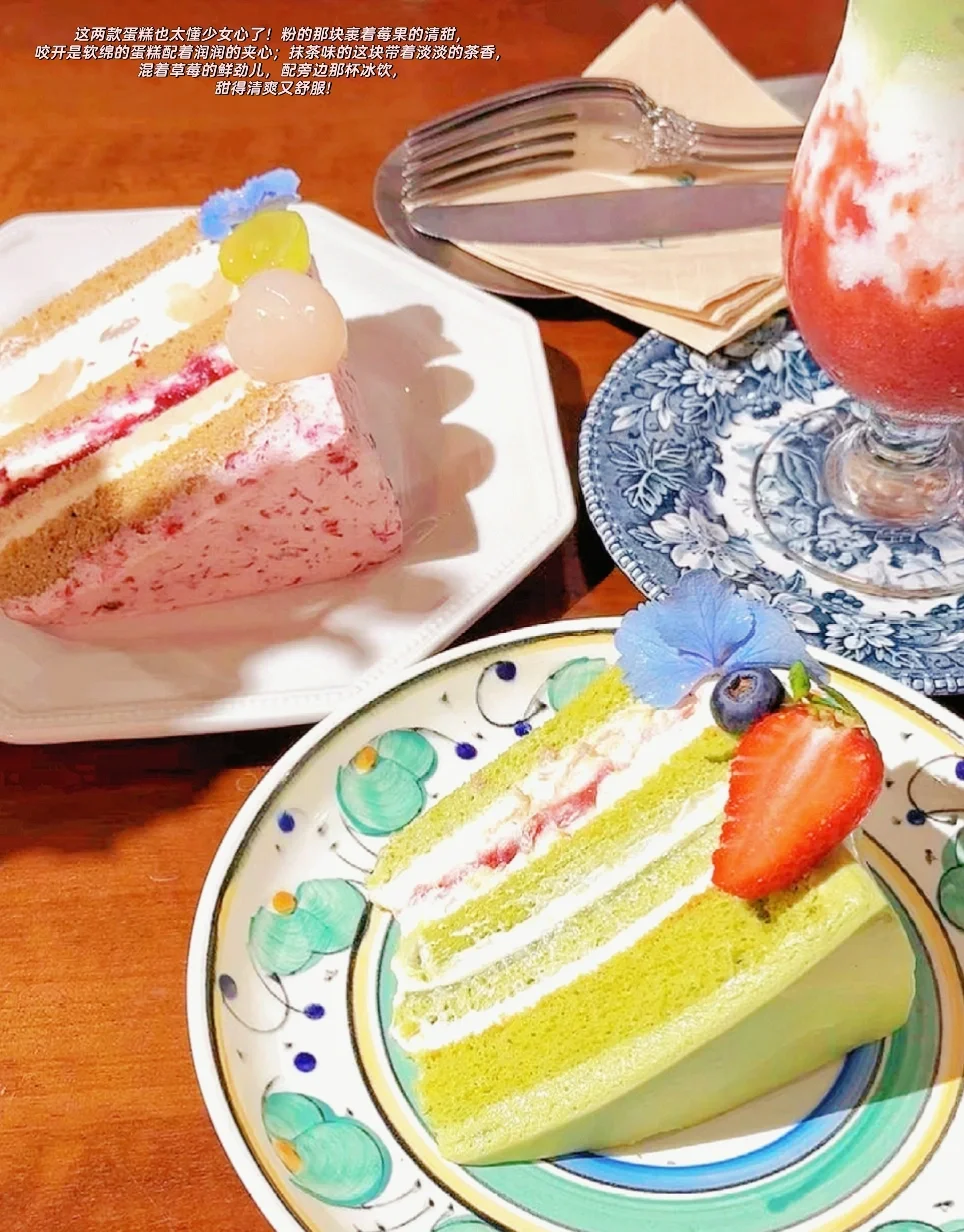 女大学生的美食快乐:下午茶炫这些!