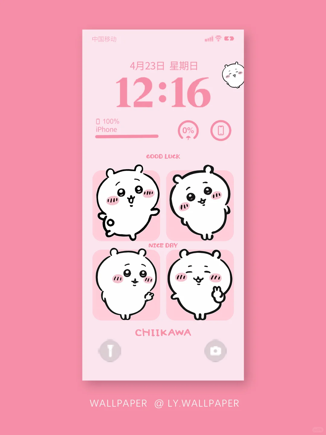 chiikawa吉伊|539|粉色可爱手机壁纸