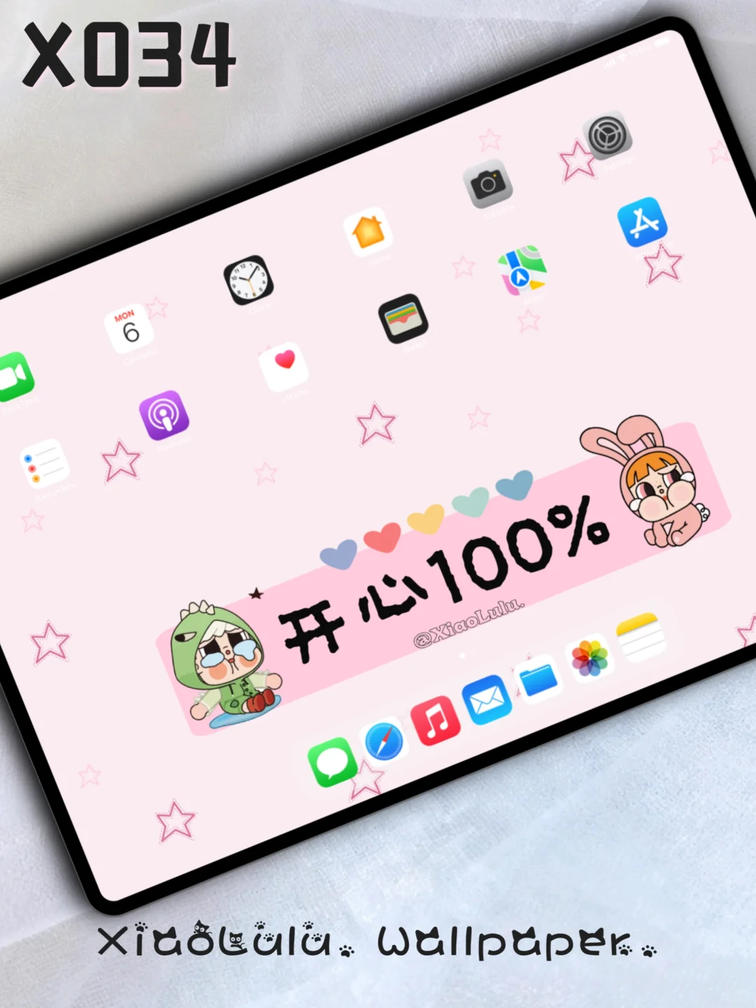 X034丨平板壁纸丨自律壁纸丨Crybaby壁纸