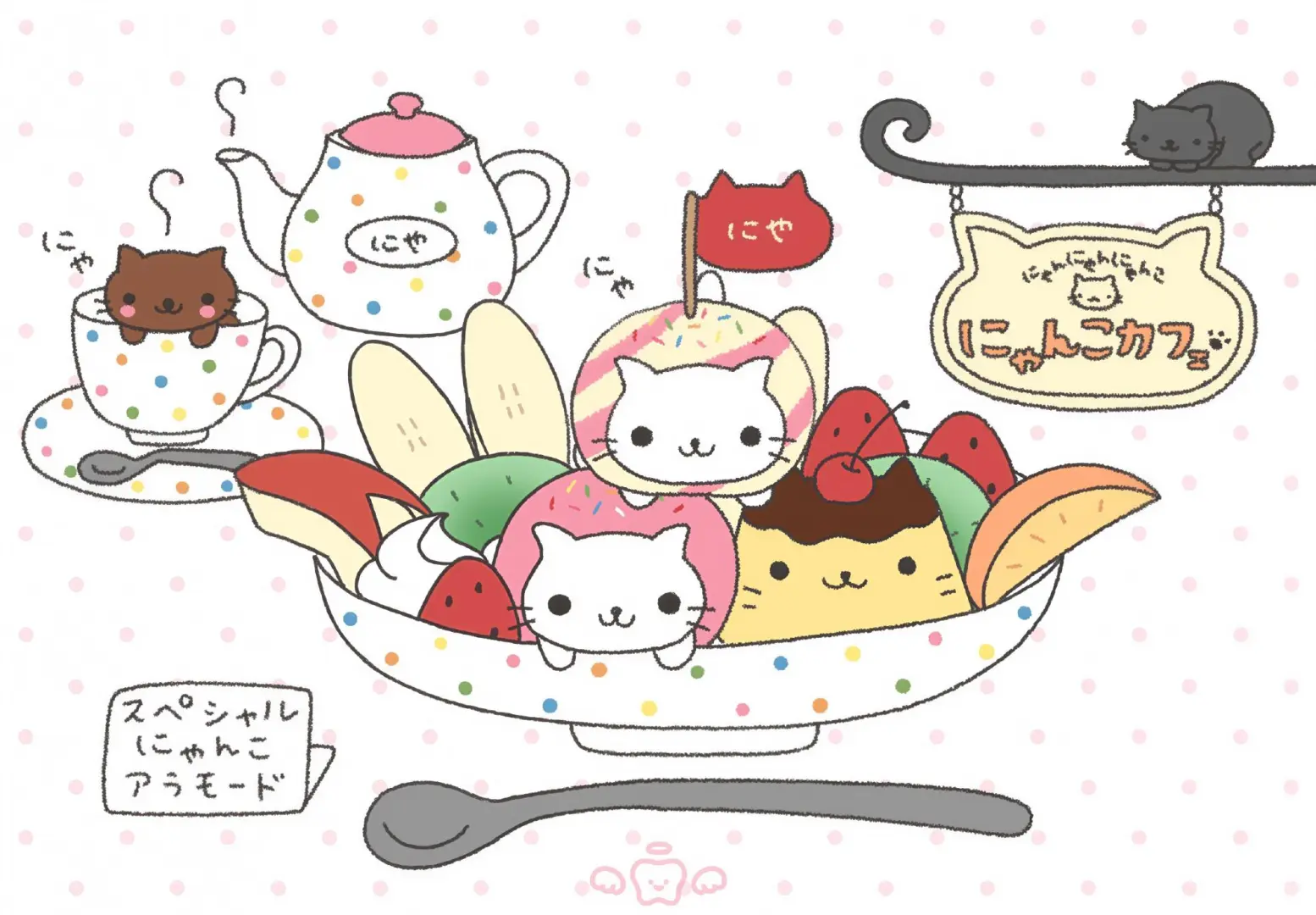 一期超级萌萌的ipad壁纸背景图🥣