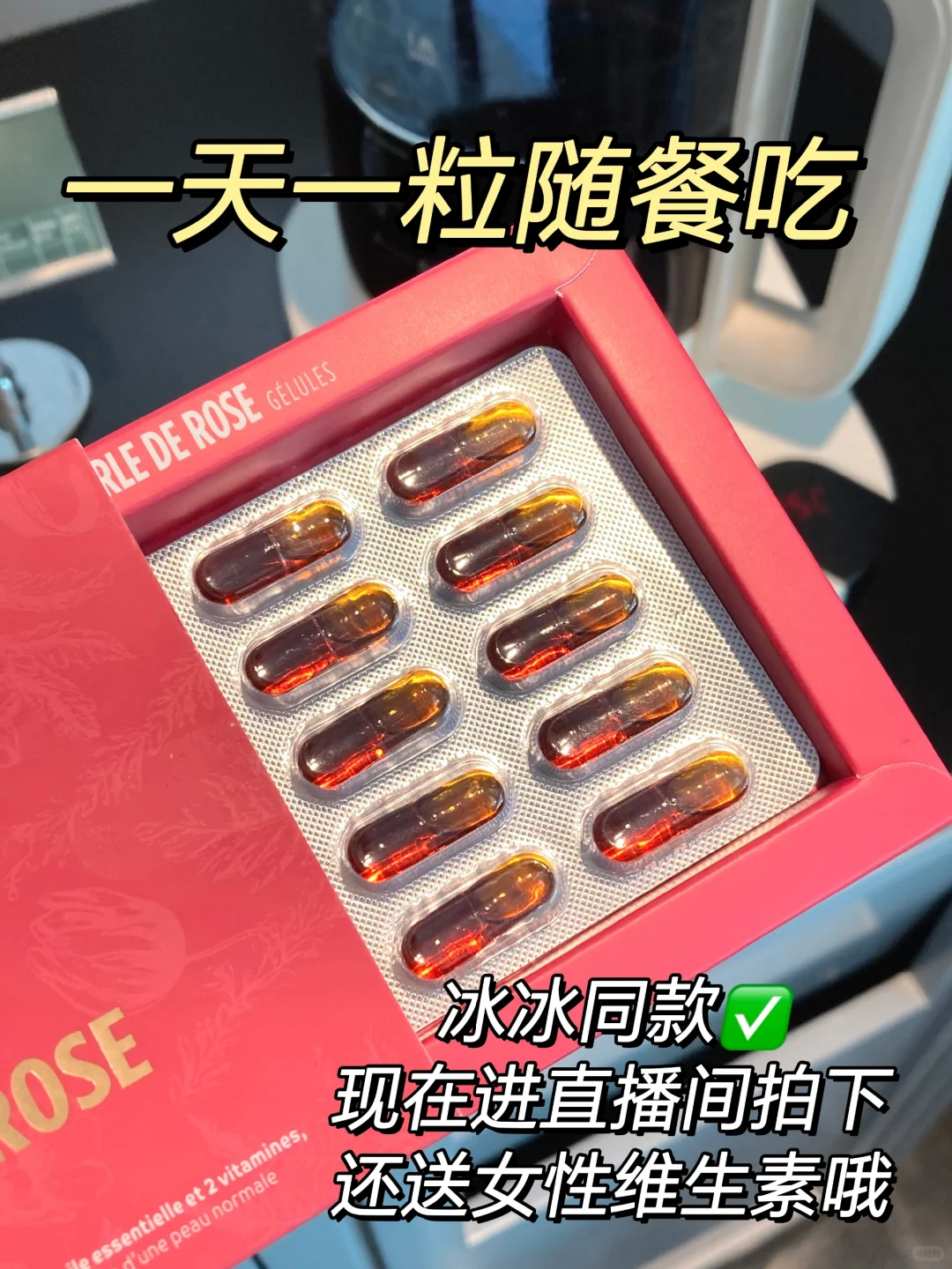 范爷保养秘籍之—雌激素!