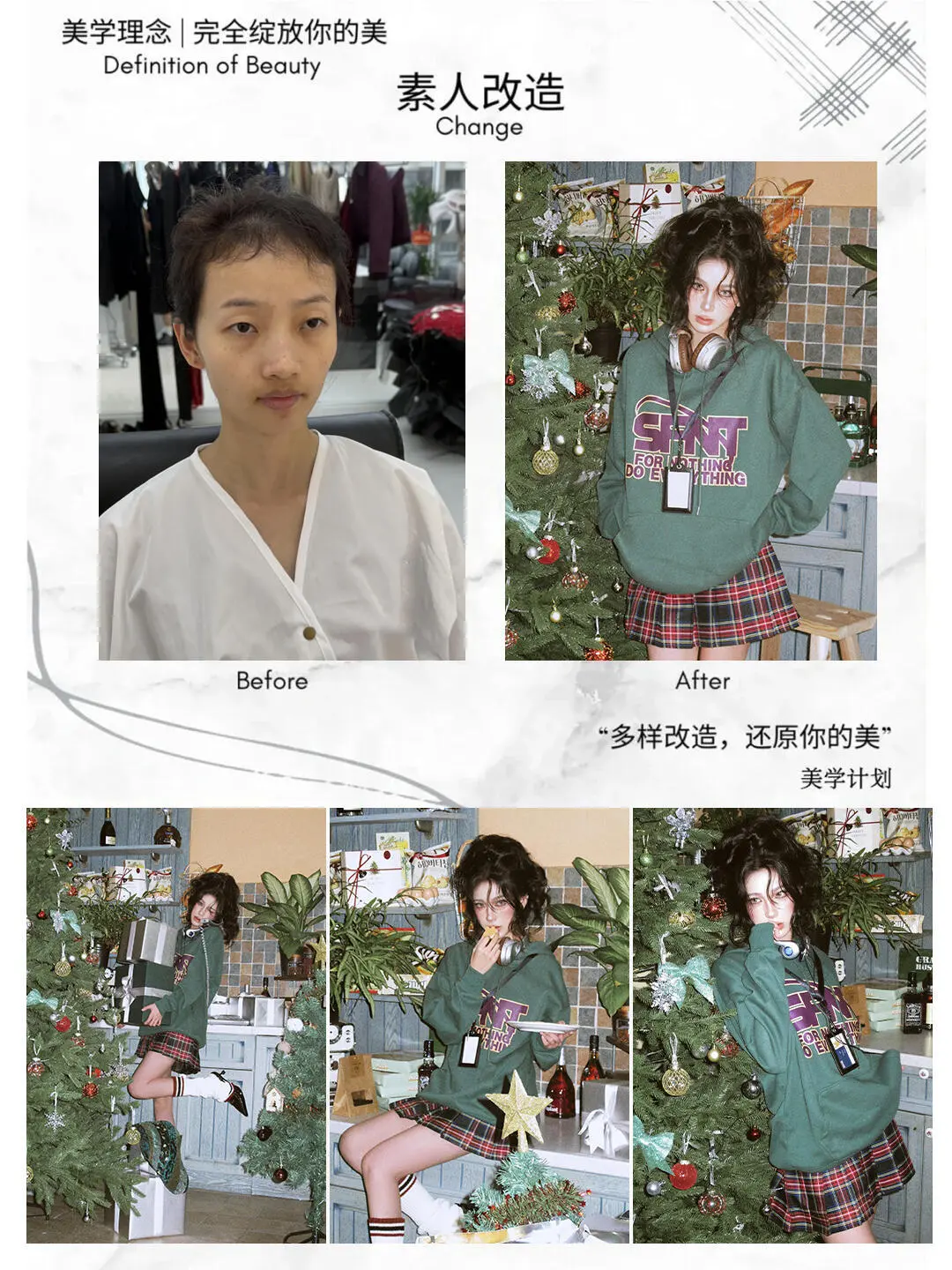 包头📍95后女摄影师开的馆！审美在线✨