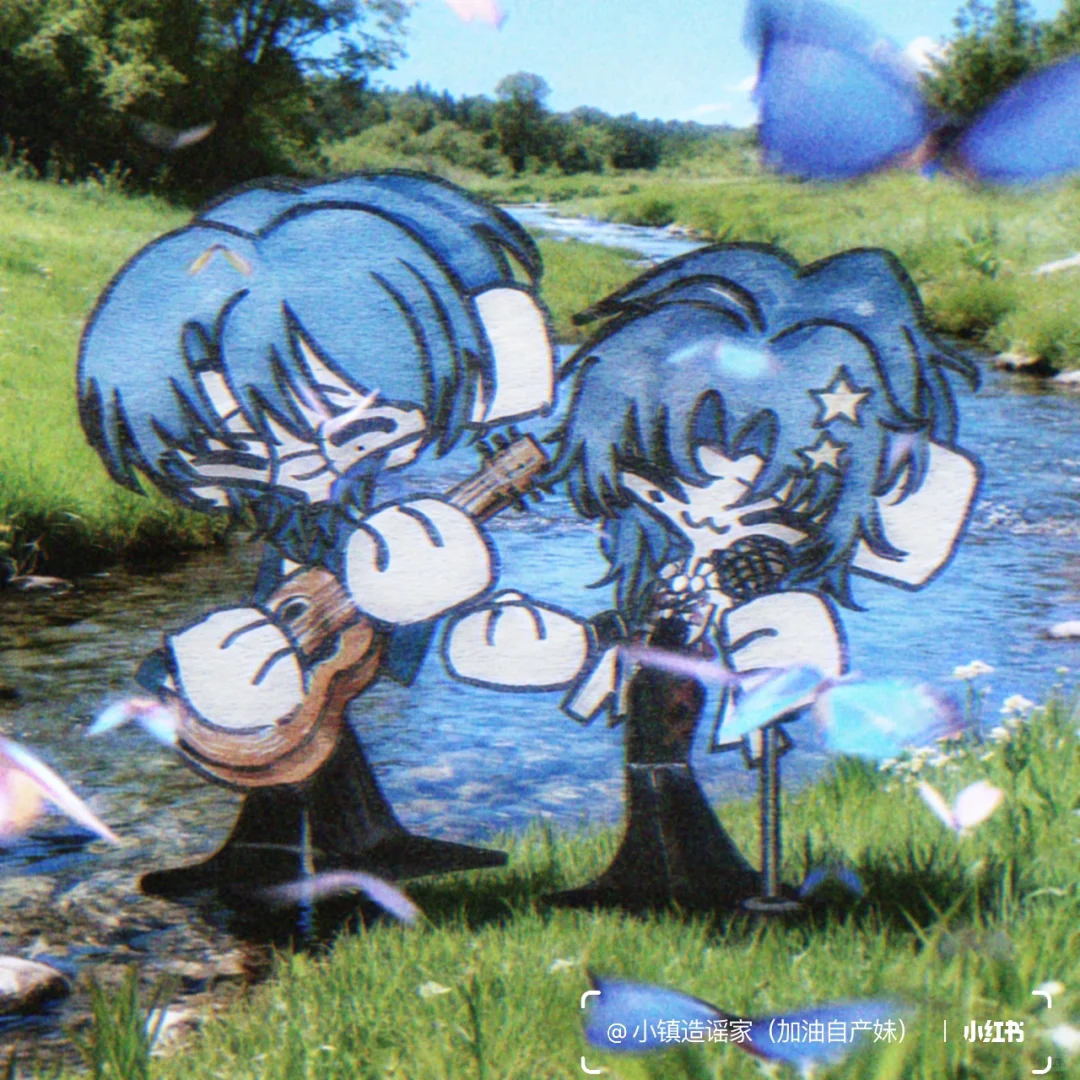 【接稿】夜风无意作情歌