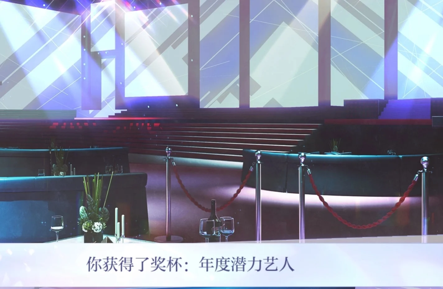 （论坛体）星光大赏最美的女演员竟是她？！