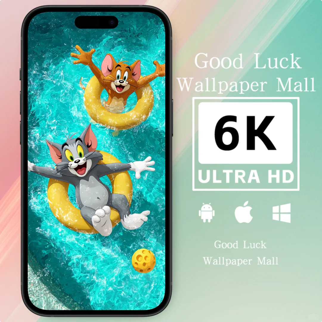 夏日壁纸｜猫和老鼠