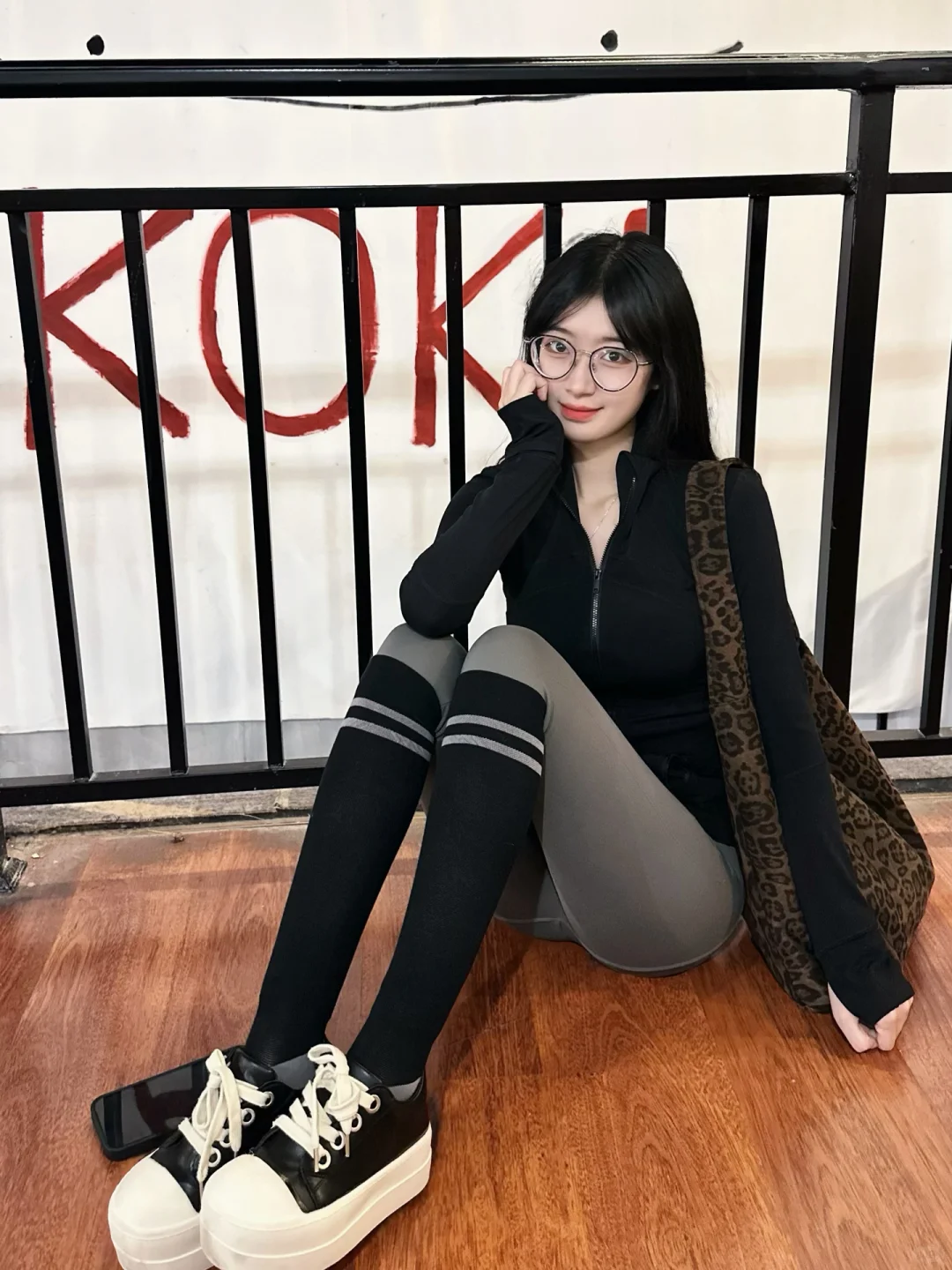 今 天 练 了 嘛？