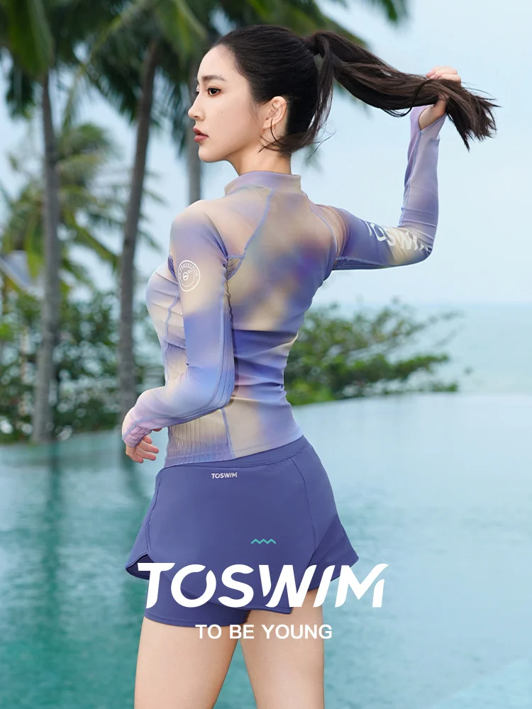 紫光秘境女士分体长袖平角泳衣