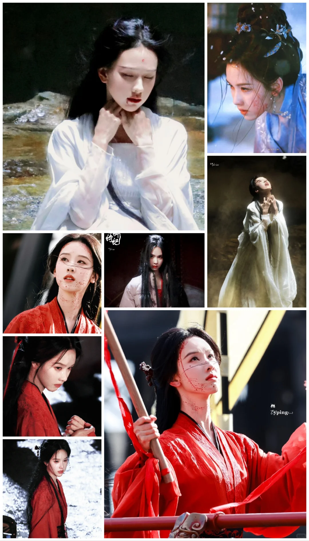 大唐辟珠记看看陈都灵！！！