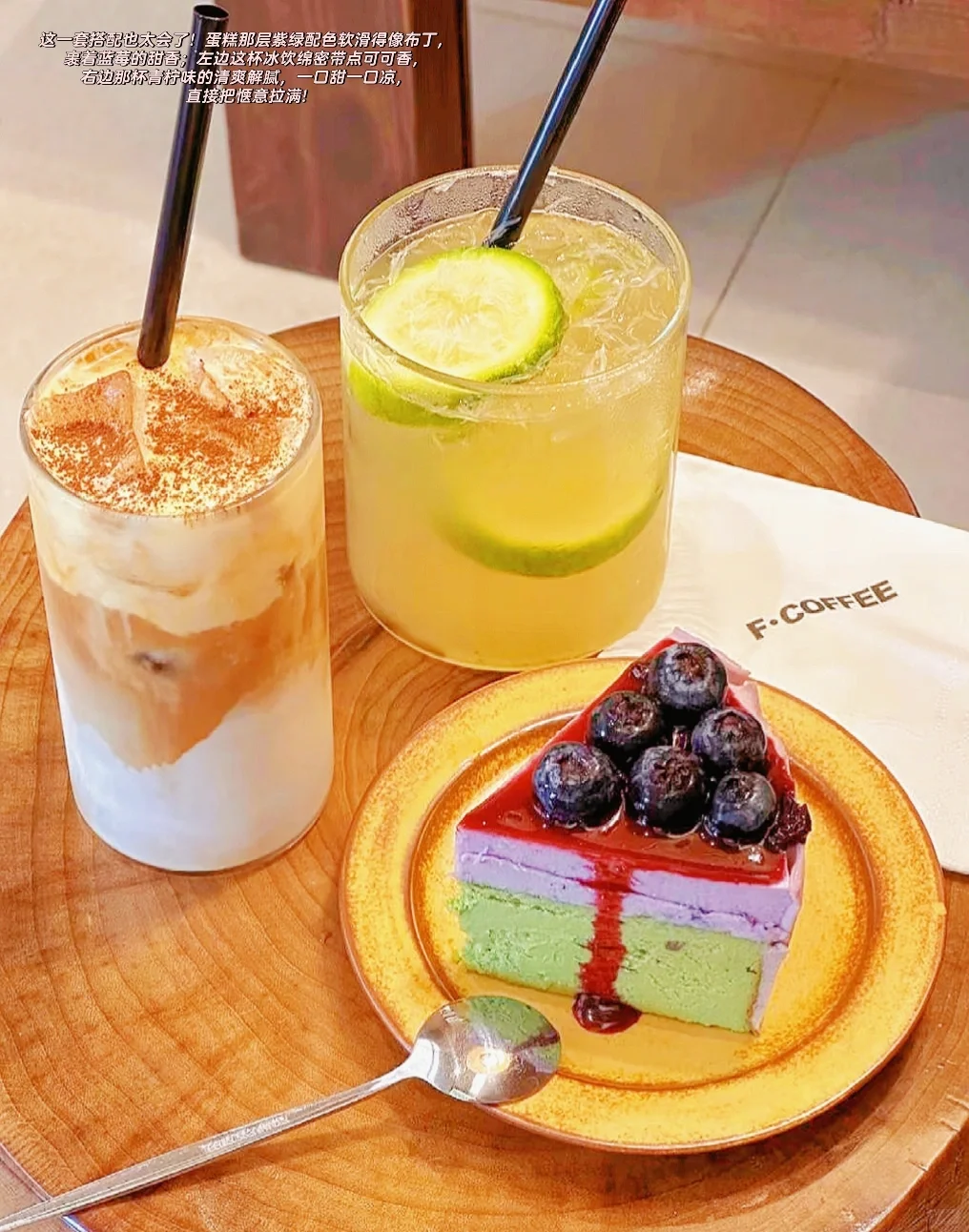 女大学生的美食快乐:下午茶炫这些!