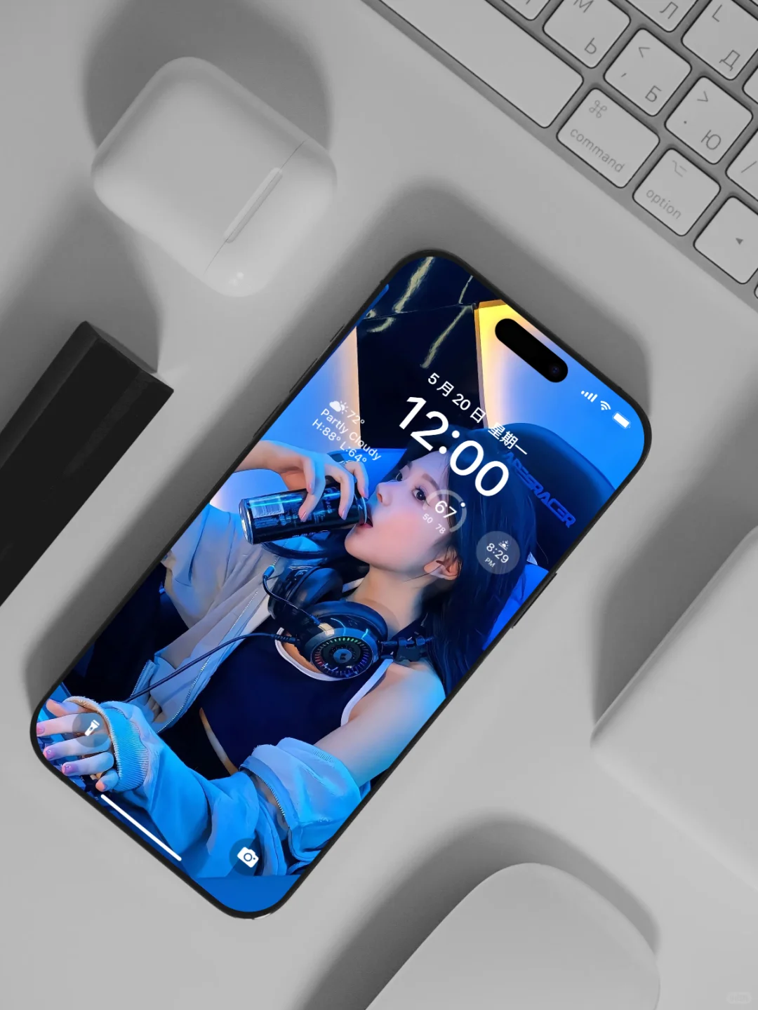 别下载，怕你天天抱着手机傻笑