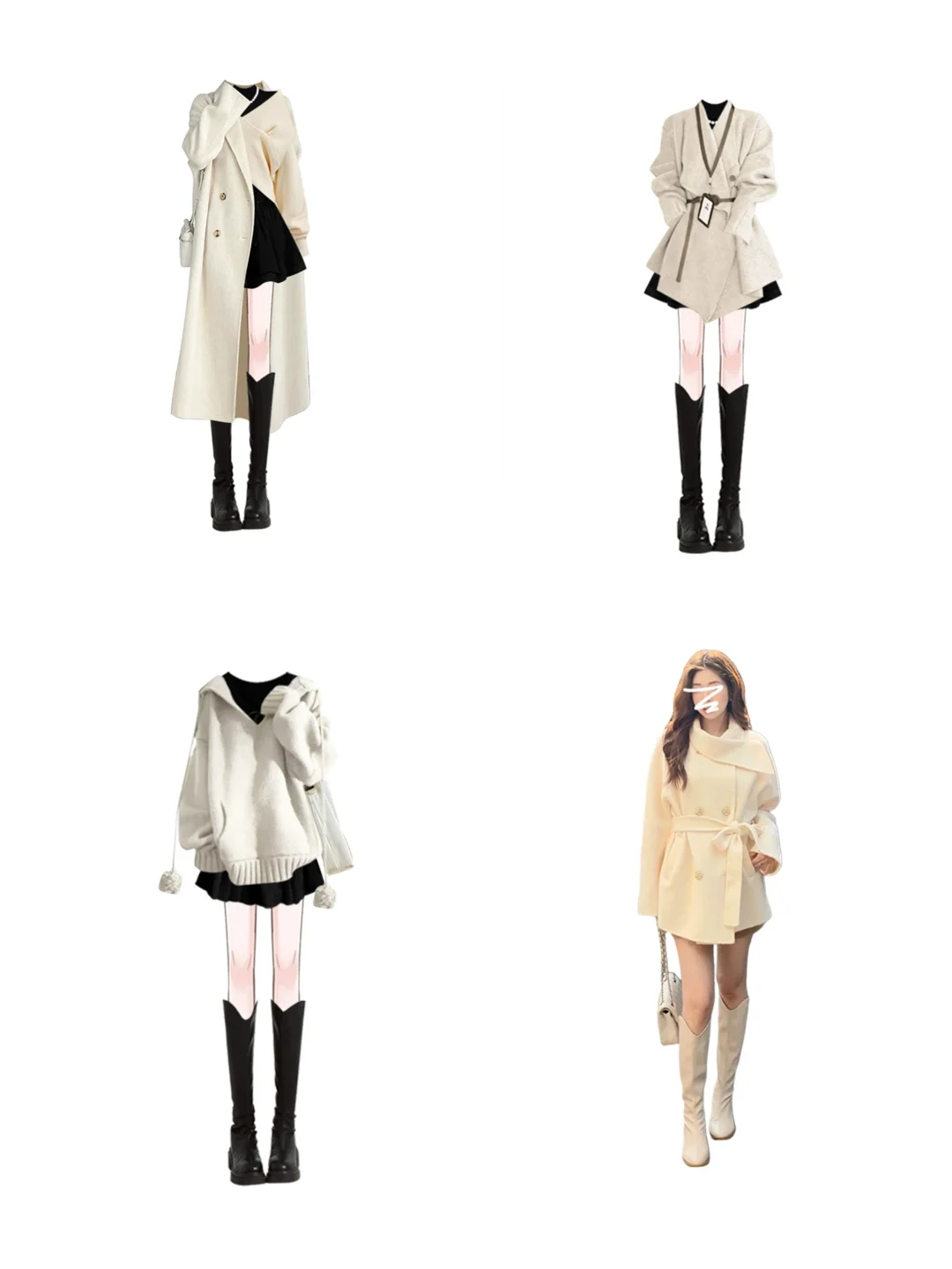 今日主题：气质女主