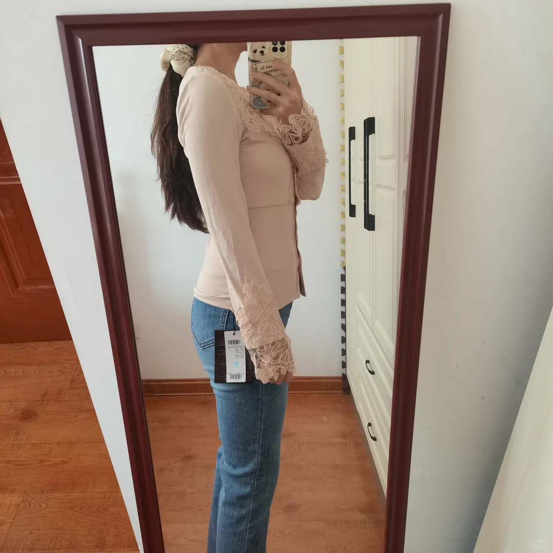 【mimius】U 加厚纯欲风V领修身蕾丝内搭打