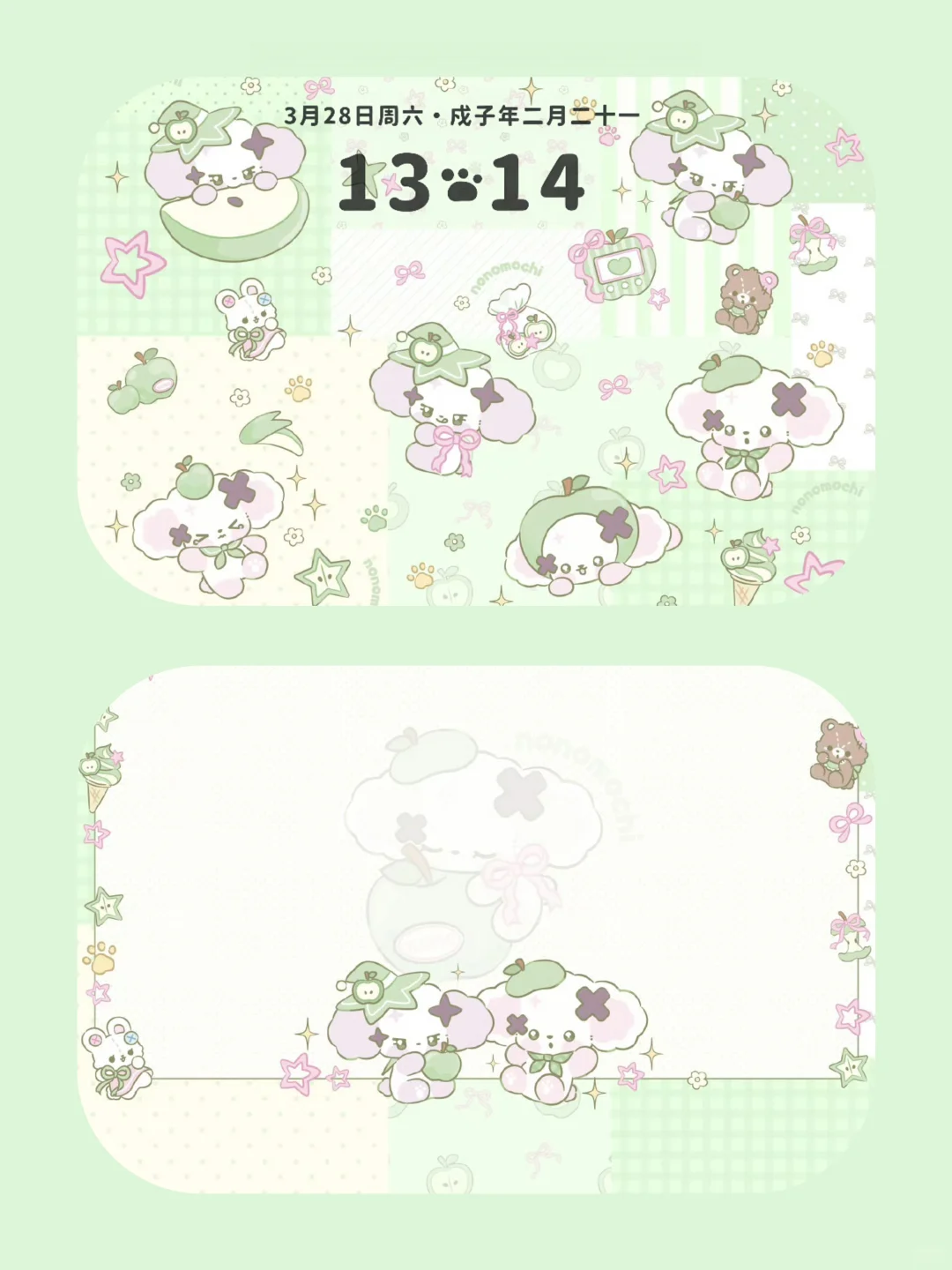 好可爱的iPad壁纸！