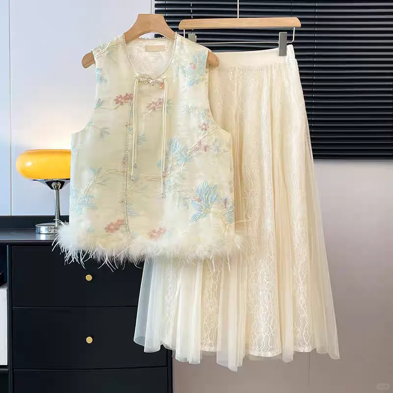 新中式套装女重工刺绣无袖背心时尚蕾丝半身