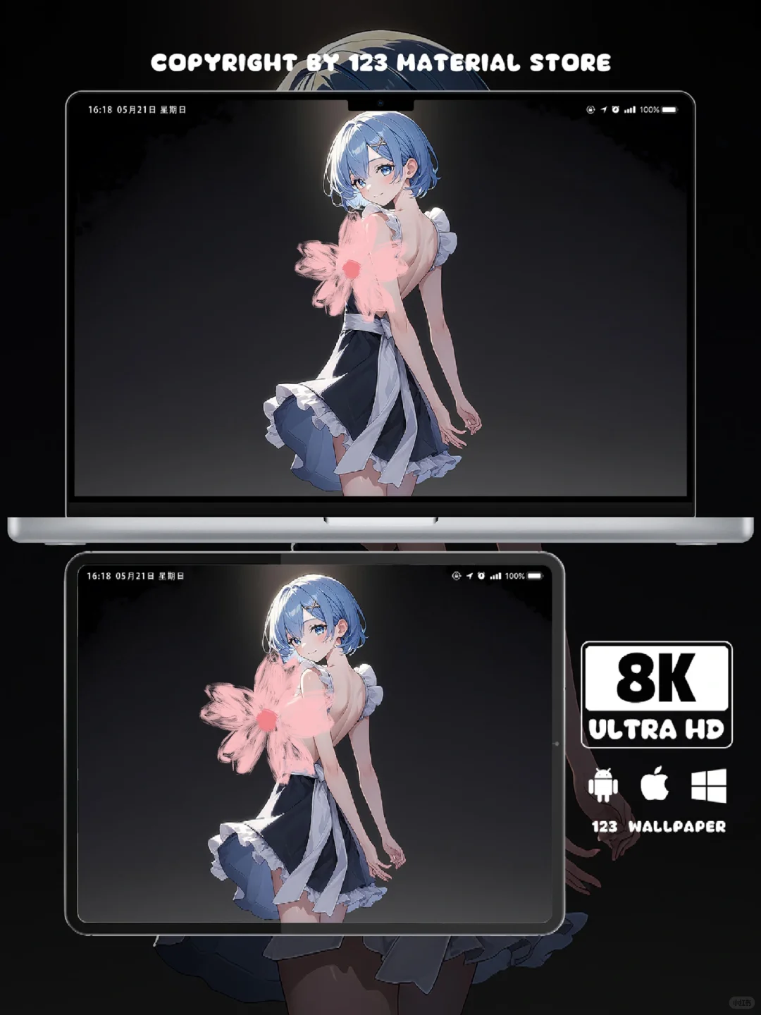 977蕾姆壁纸|二次元游戏动漫壁纸