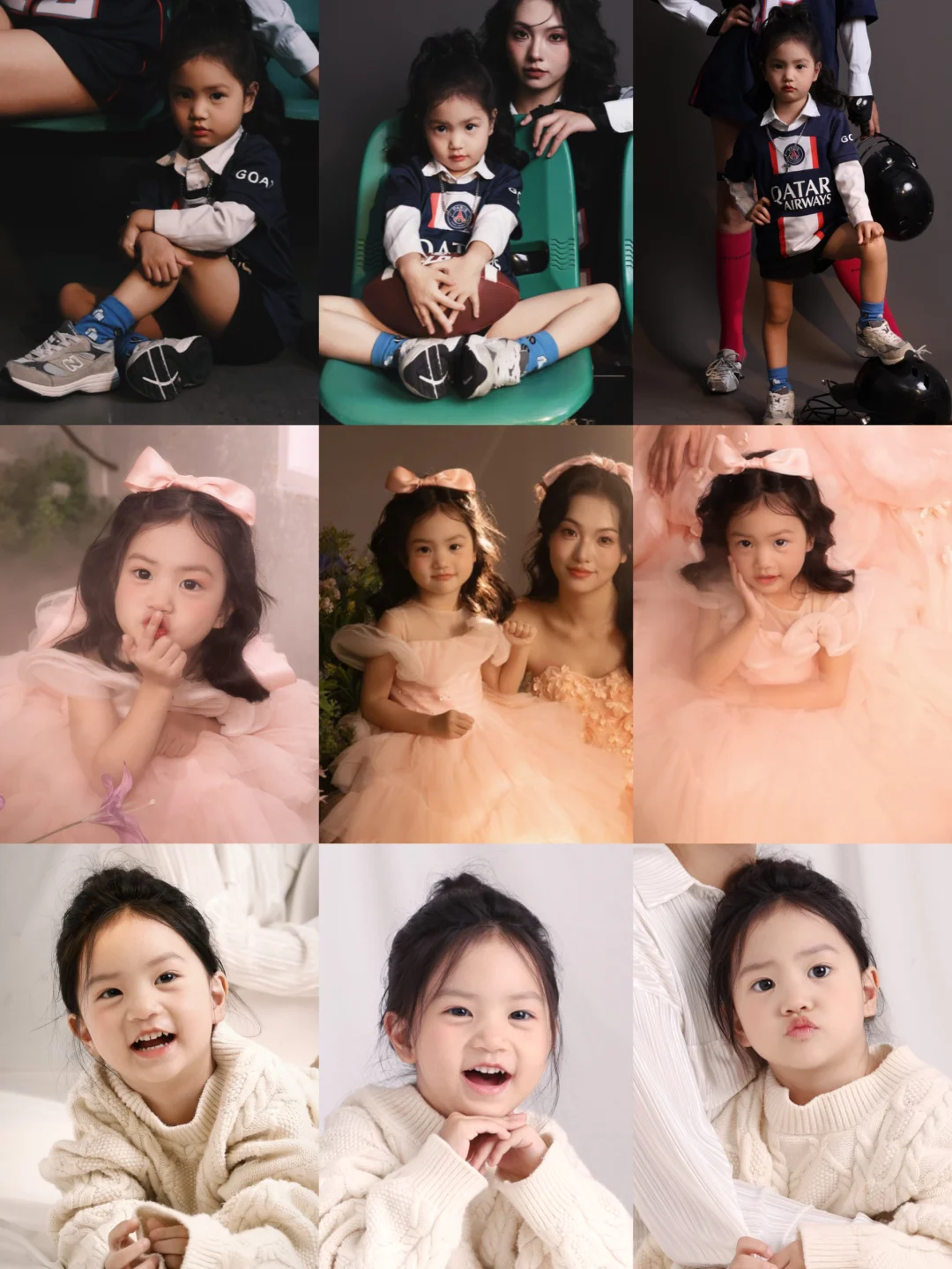 妹宝｜一个可盐可甜的小女孩