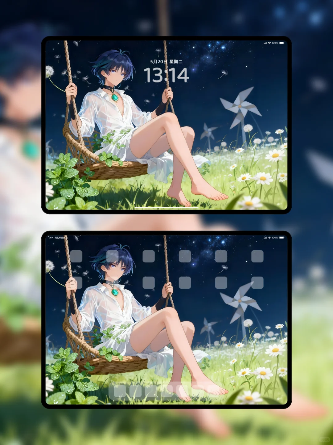 高清壁纸 | 人偶在千风中的第一次安眠🌌