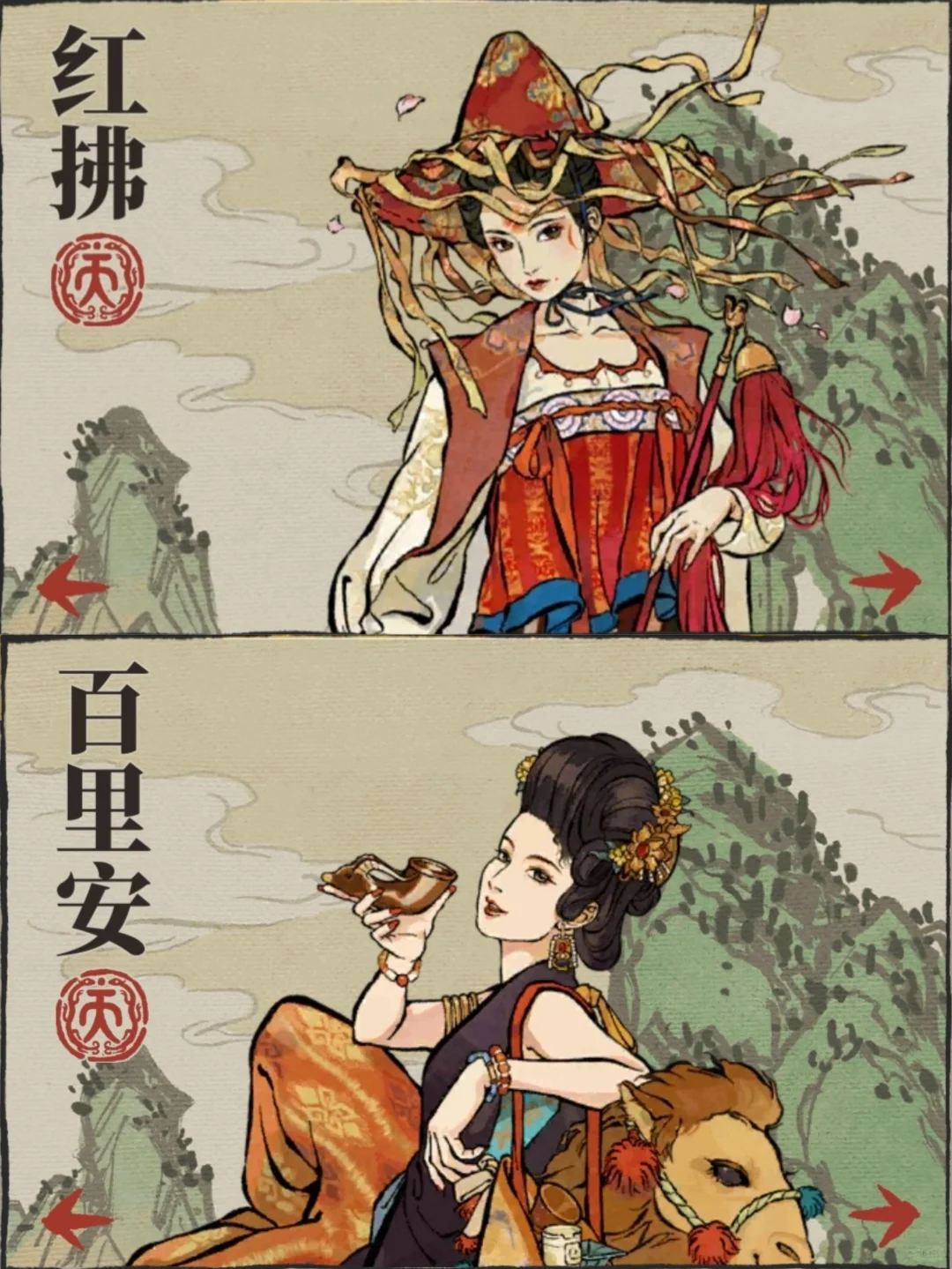 江百的美人帅哥们，这对我的眼睛太友好了啊