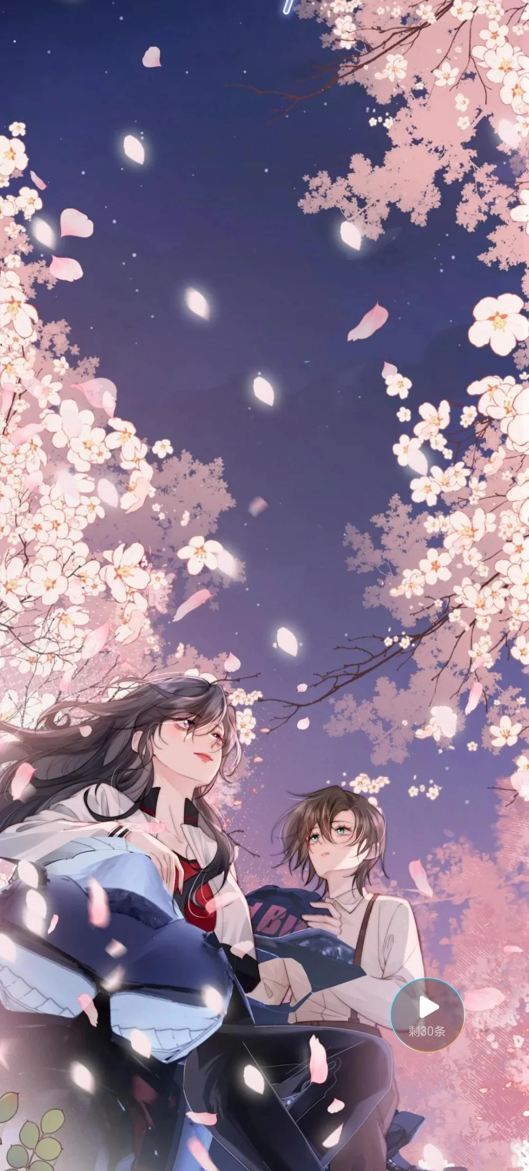 谁懂啊，私房照这篇漫画真的很好吃啊