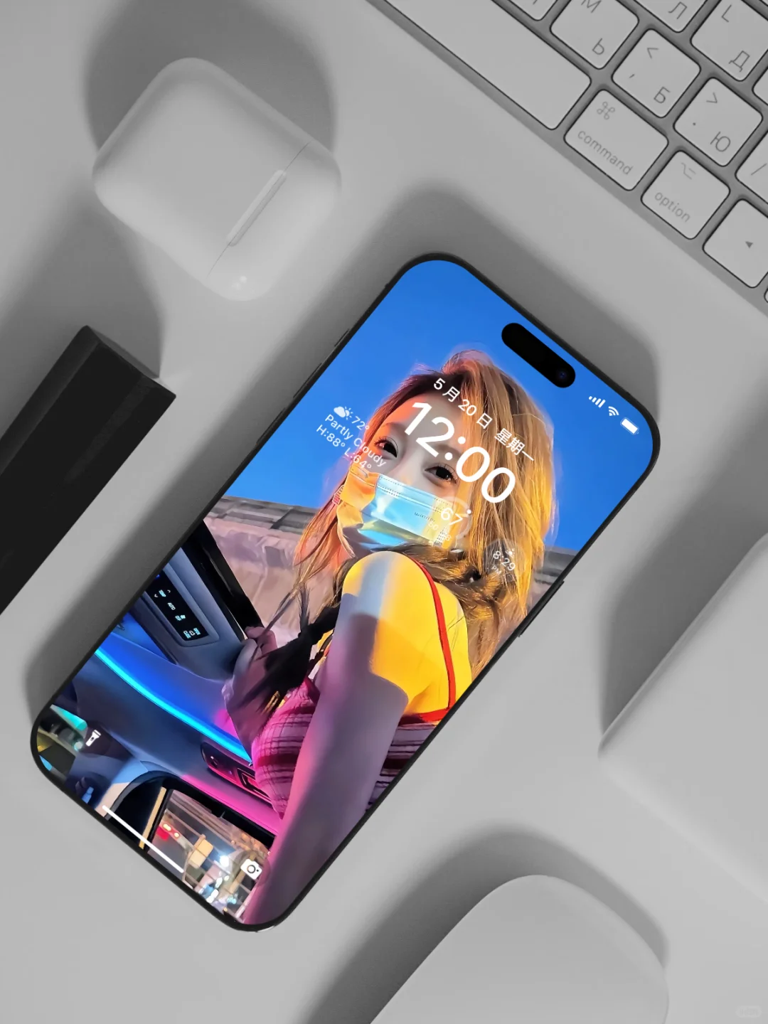 别下载，怕你天天抱着手机傻笑