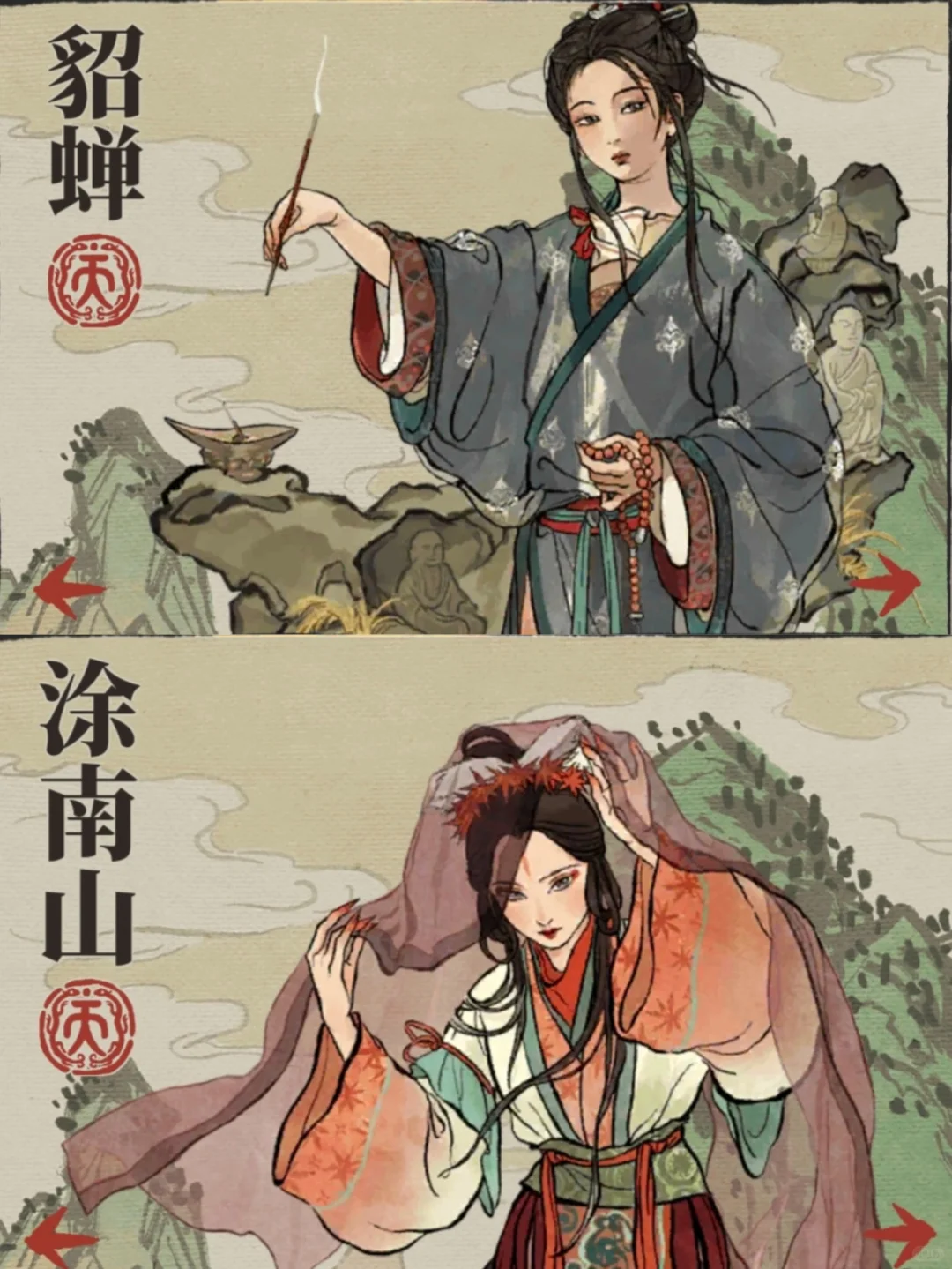 江百的美人帅哥们，这对我的眼睛太友好了啊