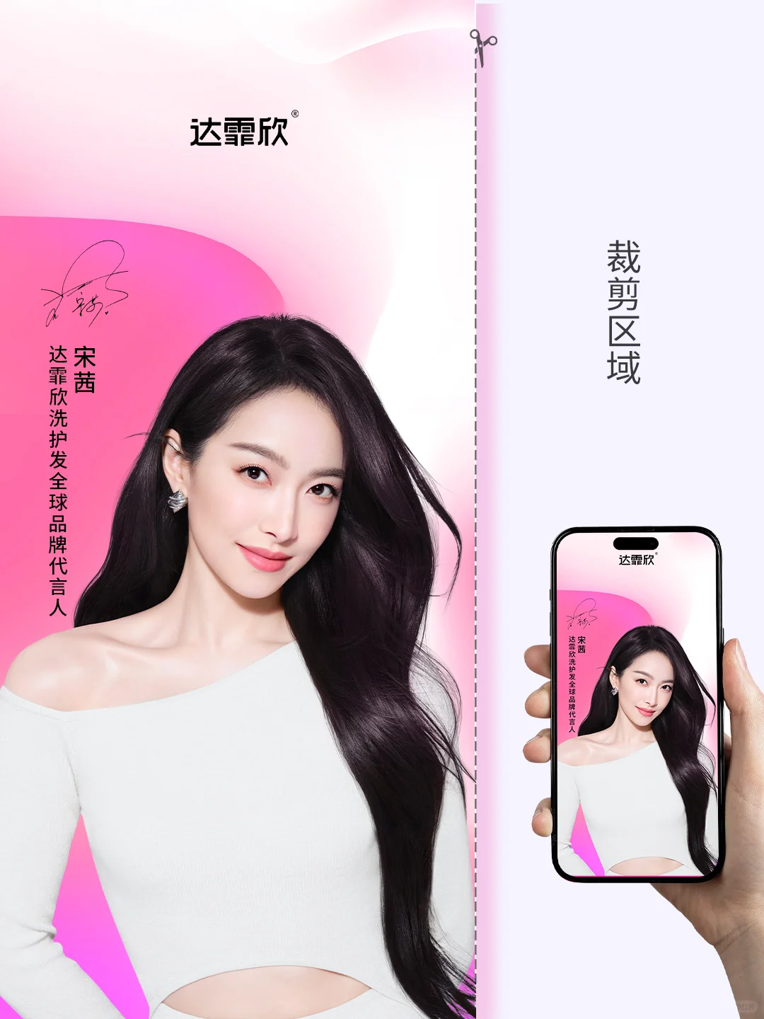 家人们，壁纸太好看了怎么办？！