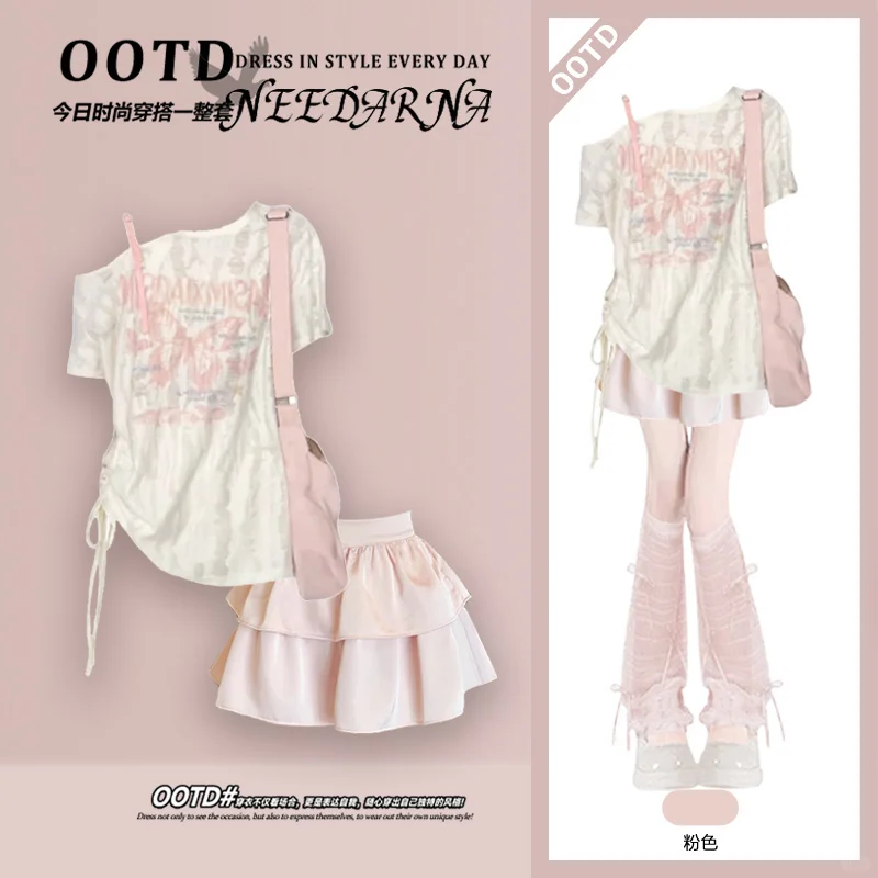 夏日多巴胺初恋风甜妹穿搭掐腰裙套装女法式