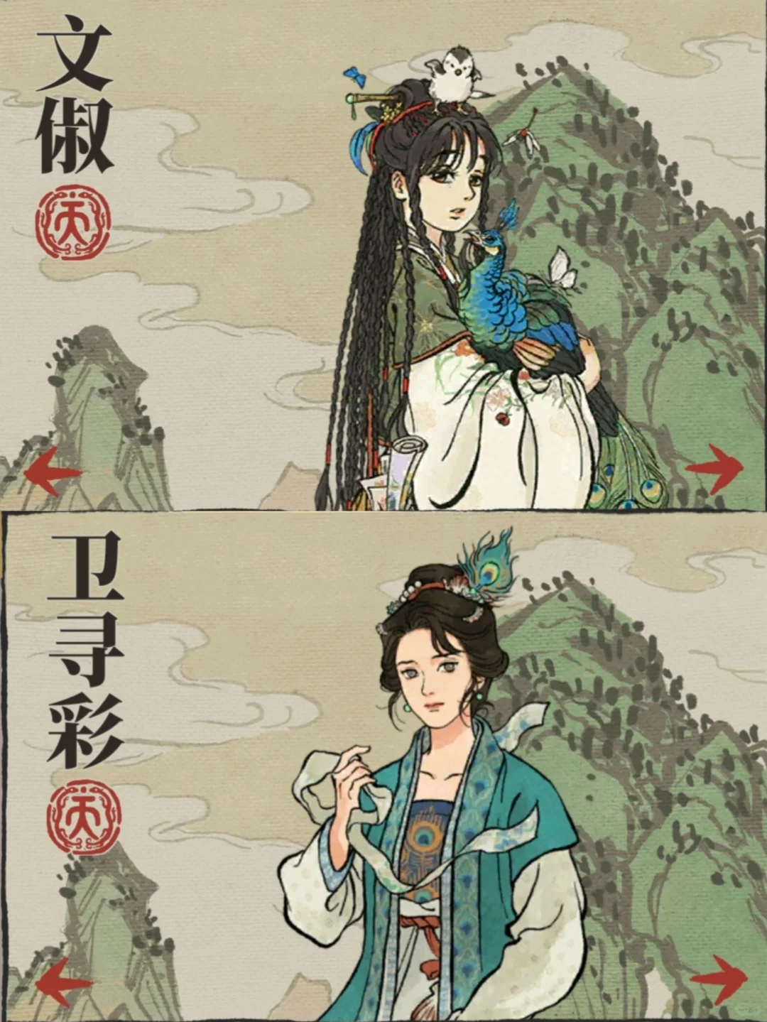 江百的美人帅哥们，这对我的眼睛太友好了啊