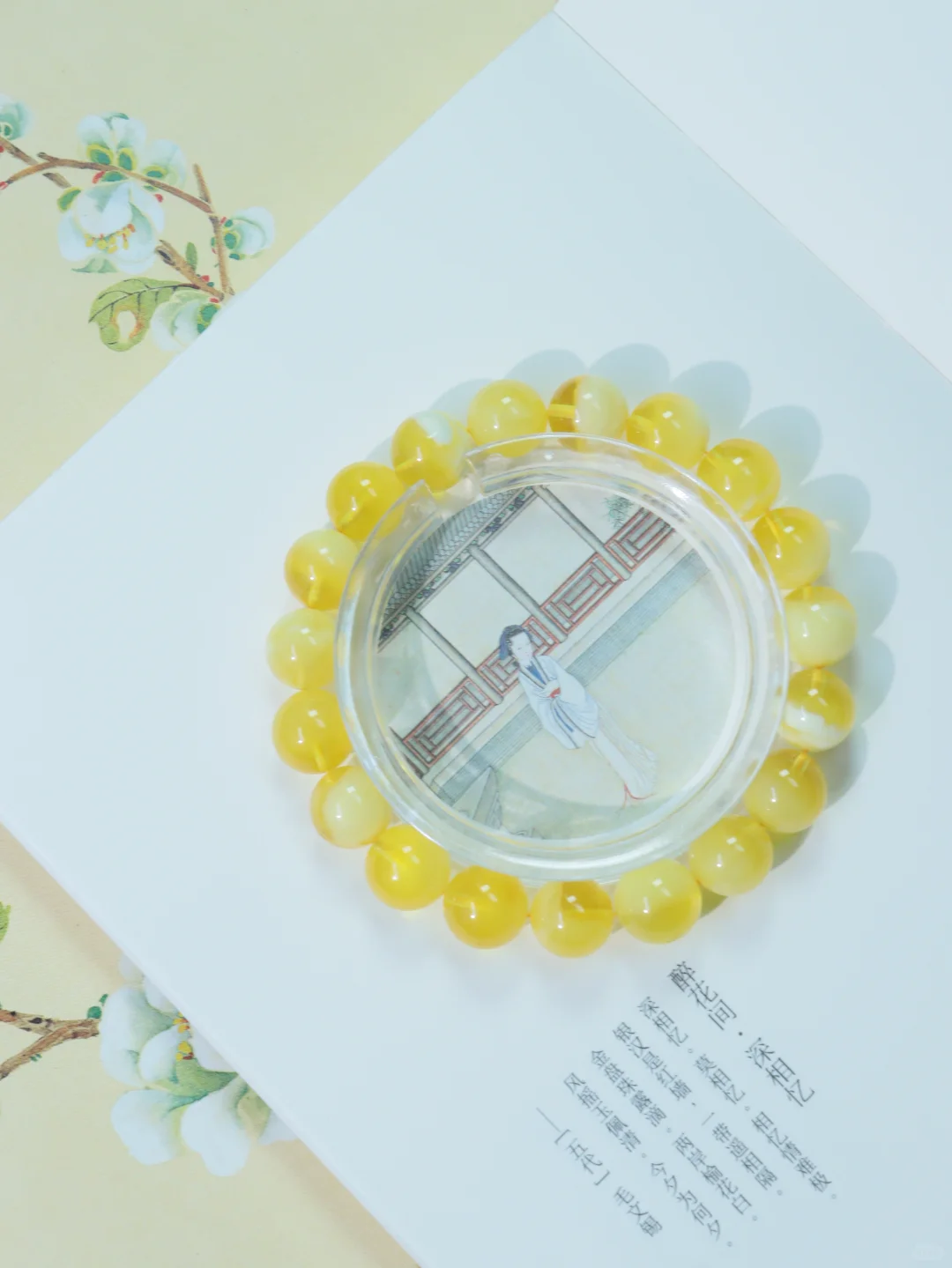 妖花蜜蜡｜戴在手腕的天然艺术品，太蛊了！