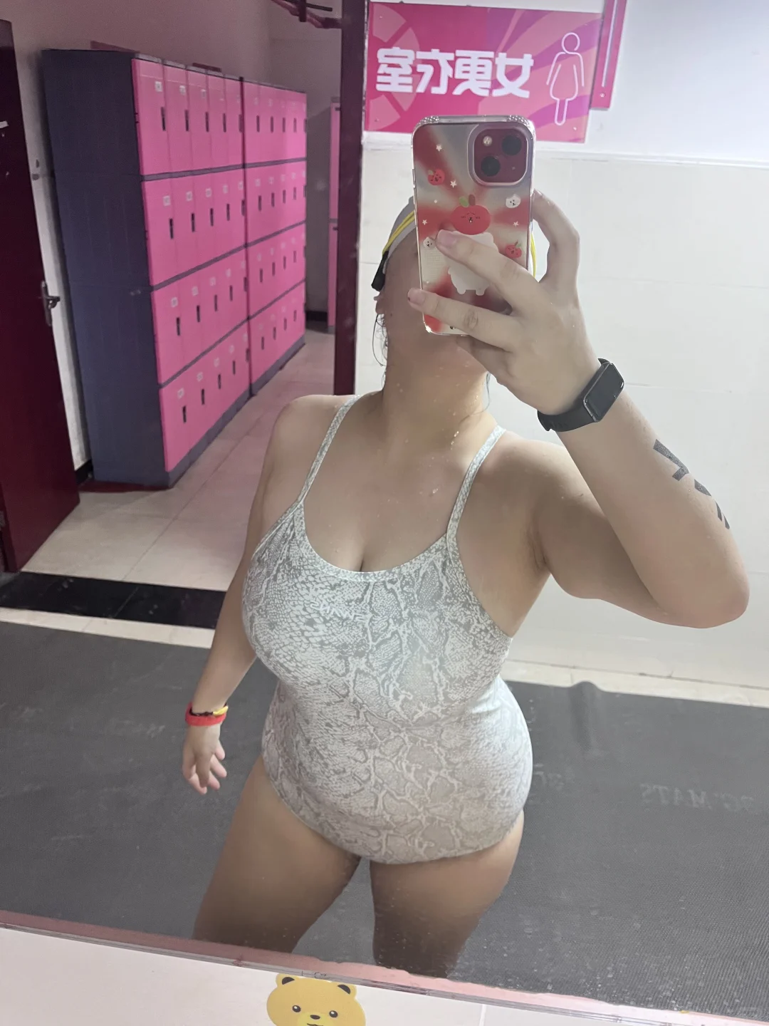 在23岁的第2️⃣天