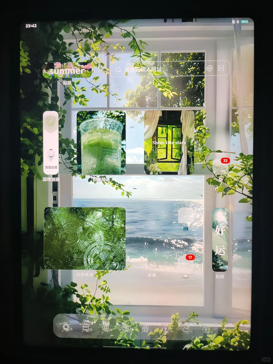 绿色系壁纸夏季的神！