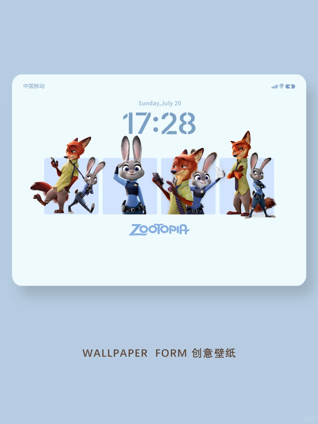 475｜平板壁纸｜疯狂动物城朱迪尼克壁纸